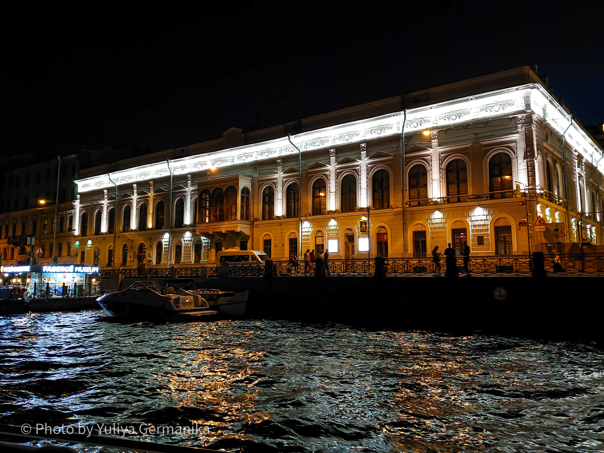 Разные фото на телефон.Города,природа. Фотограф-анималист Юлия Германика