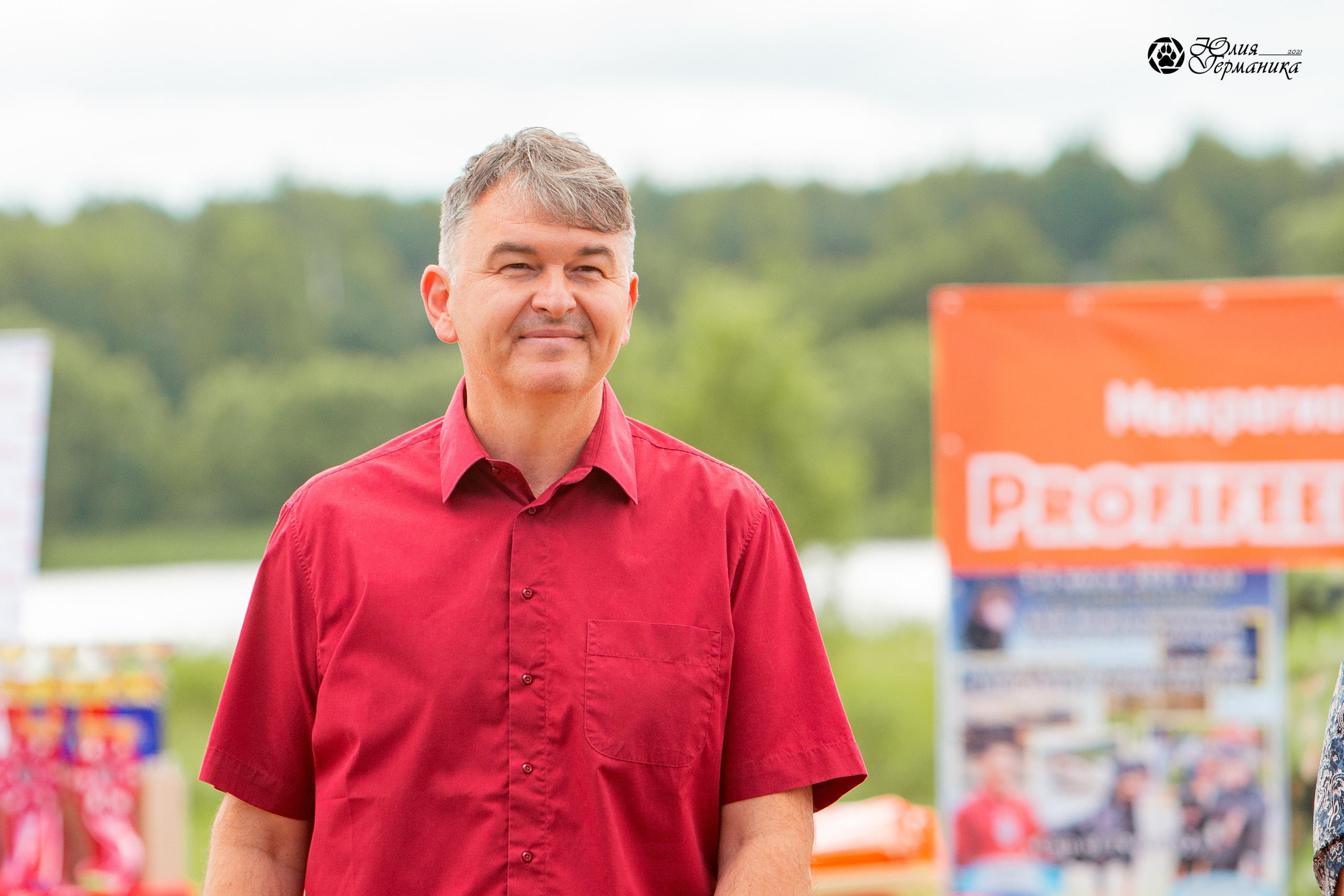 Тверь моно ротвейлеров 3-4 июля 2021. Фотограф-анималист Юлия Германика