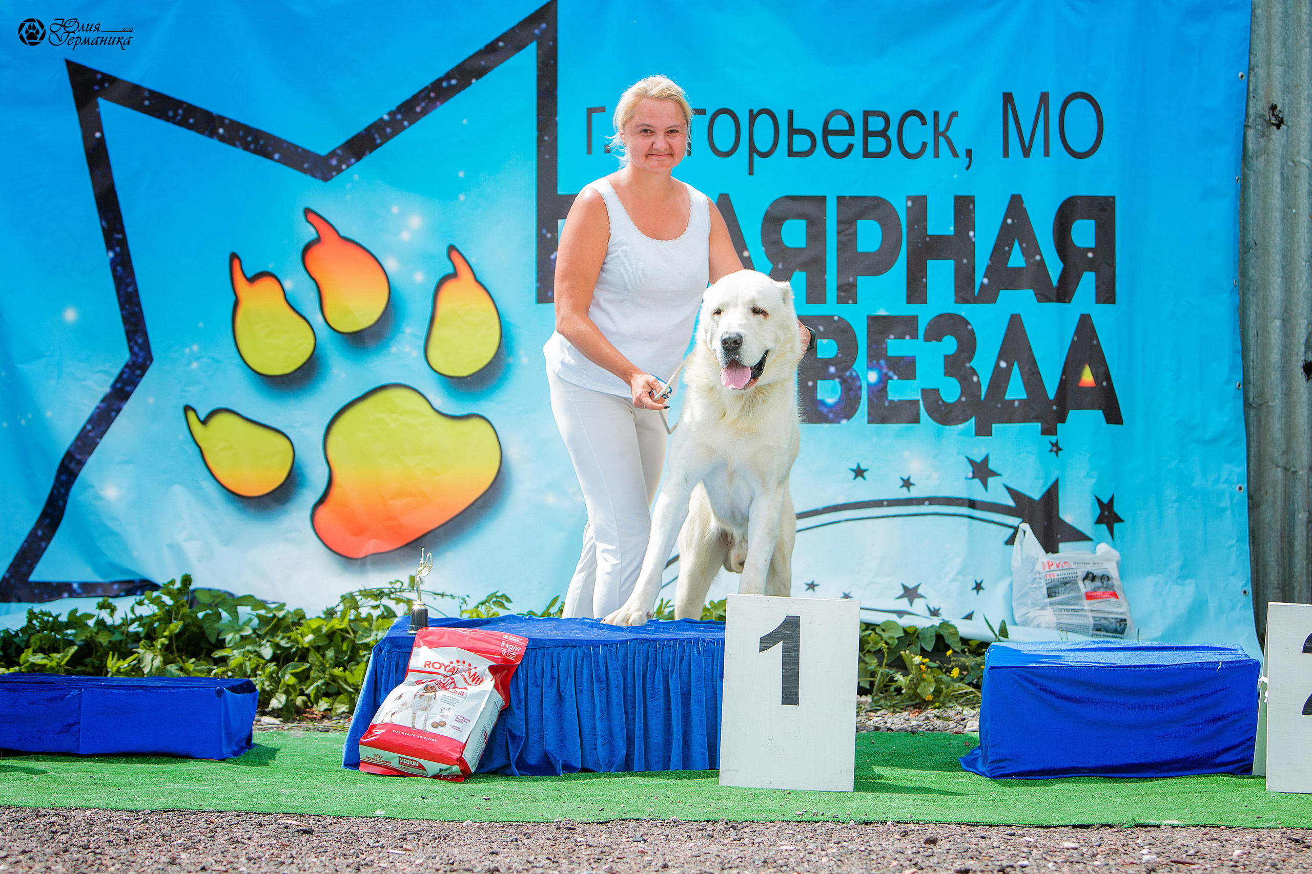 Коломна моно САО 1 августа 2021. Фотограф-анималист Юлия Германика