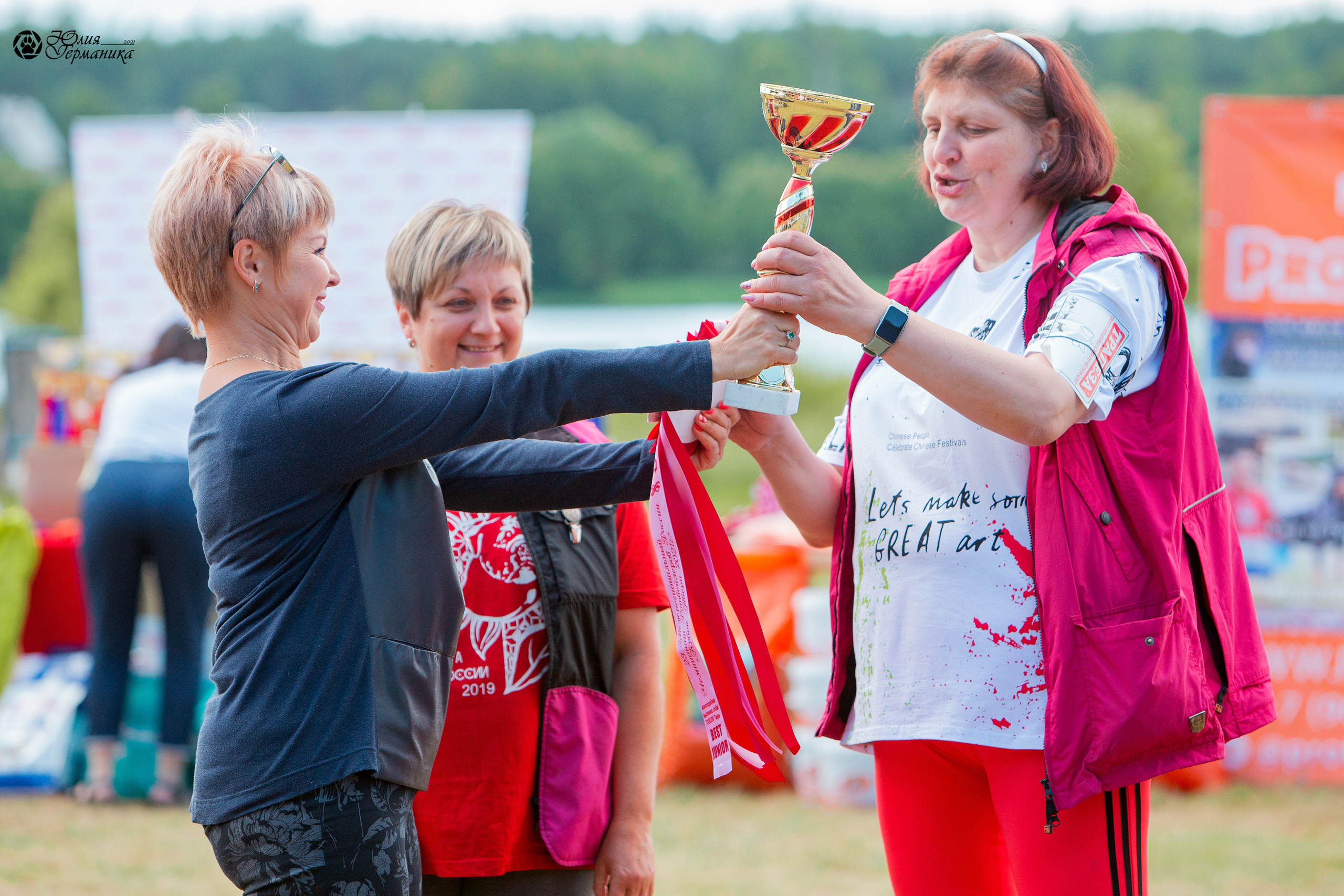 Тверь моно ротвейлеров 3-4 июля 2021. Фотограф-анималист Юлия Германика