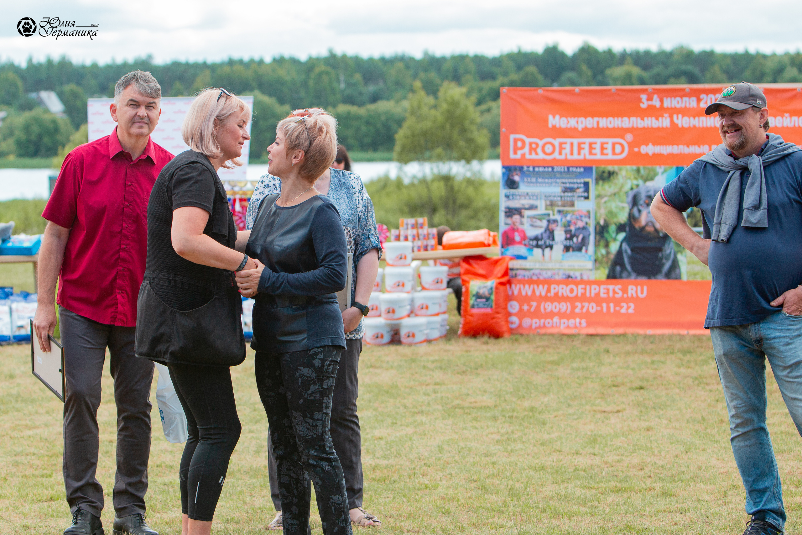 Тверь моно ротвейлеров 3-4 июля 2021. Фотограф-анималист Юлия Германика