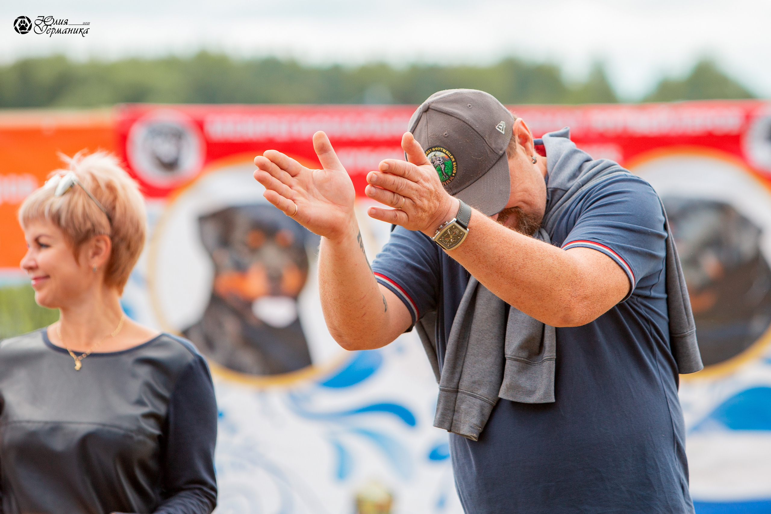 Тверь моно ротвейлеров 3-4 июля 2021. Фотограф-анималист Юлия Германика