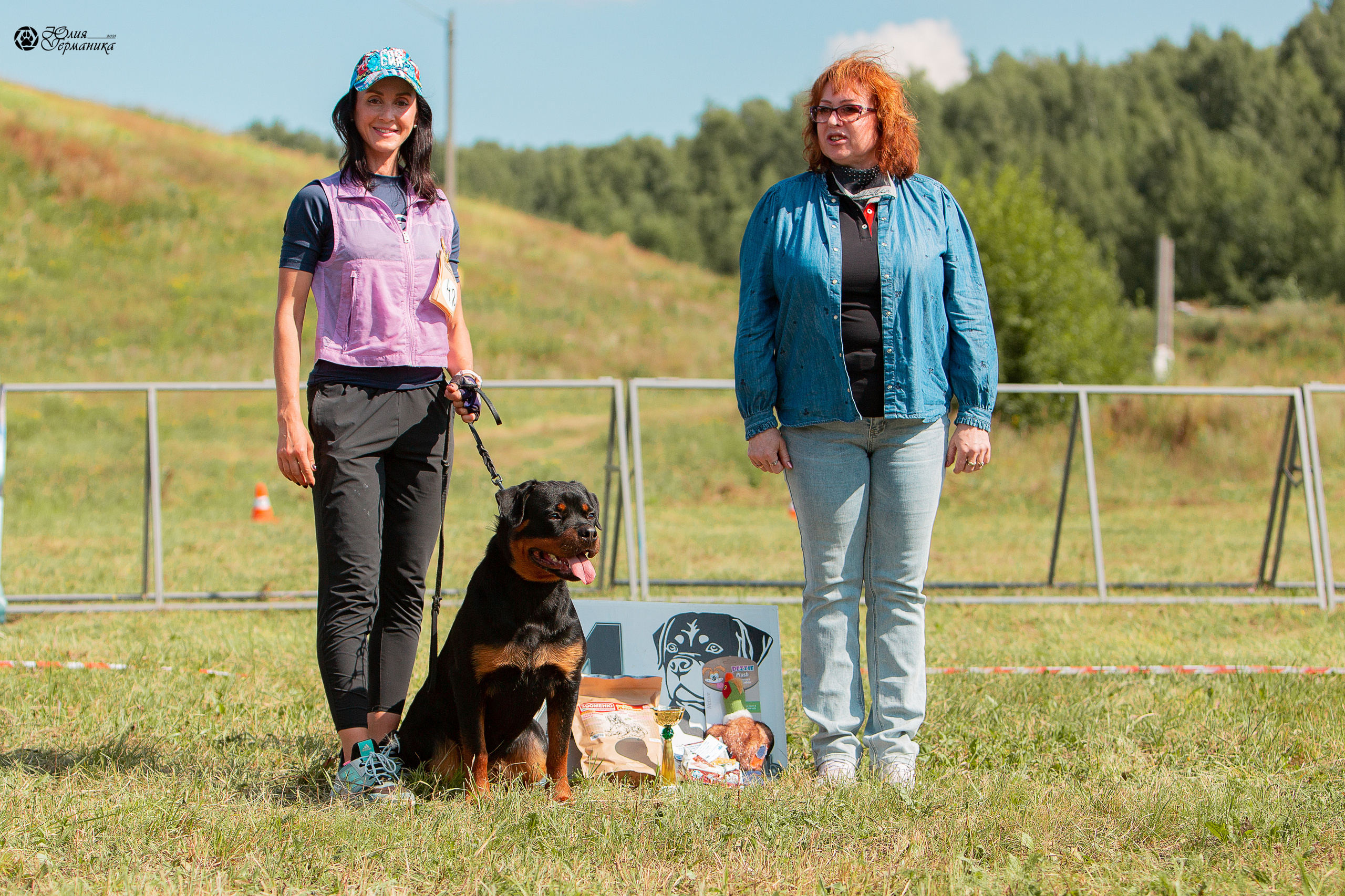 Рязань,Ховрино 14-15 августа 2021 моно ротвейлеров. Фотограф-анималист Юлия Германика