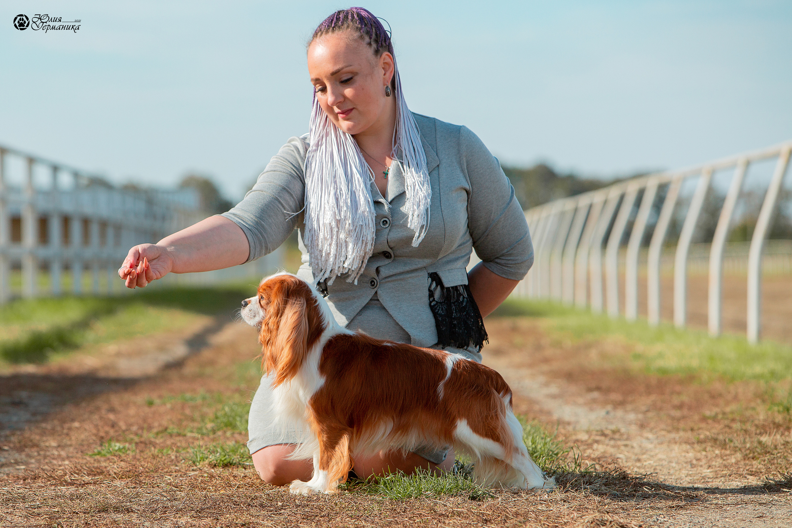 Майкоп САС 9 октября. Фотограф-анималист Юлия Германика