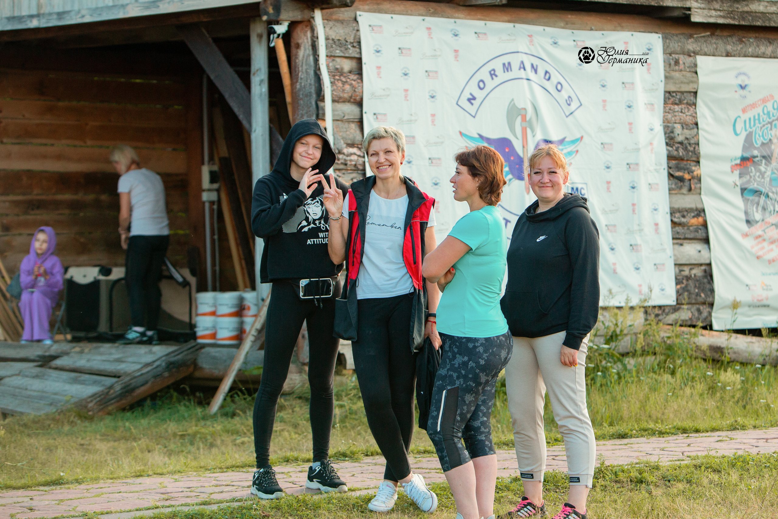 Тверь моно ротвейлеров 3-4 июля 2021. Фотограф-анималист Юлия Германика