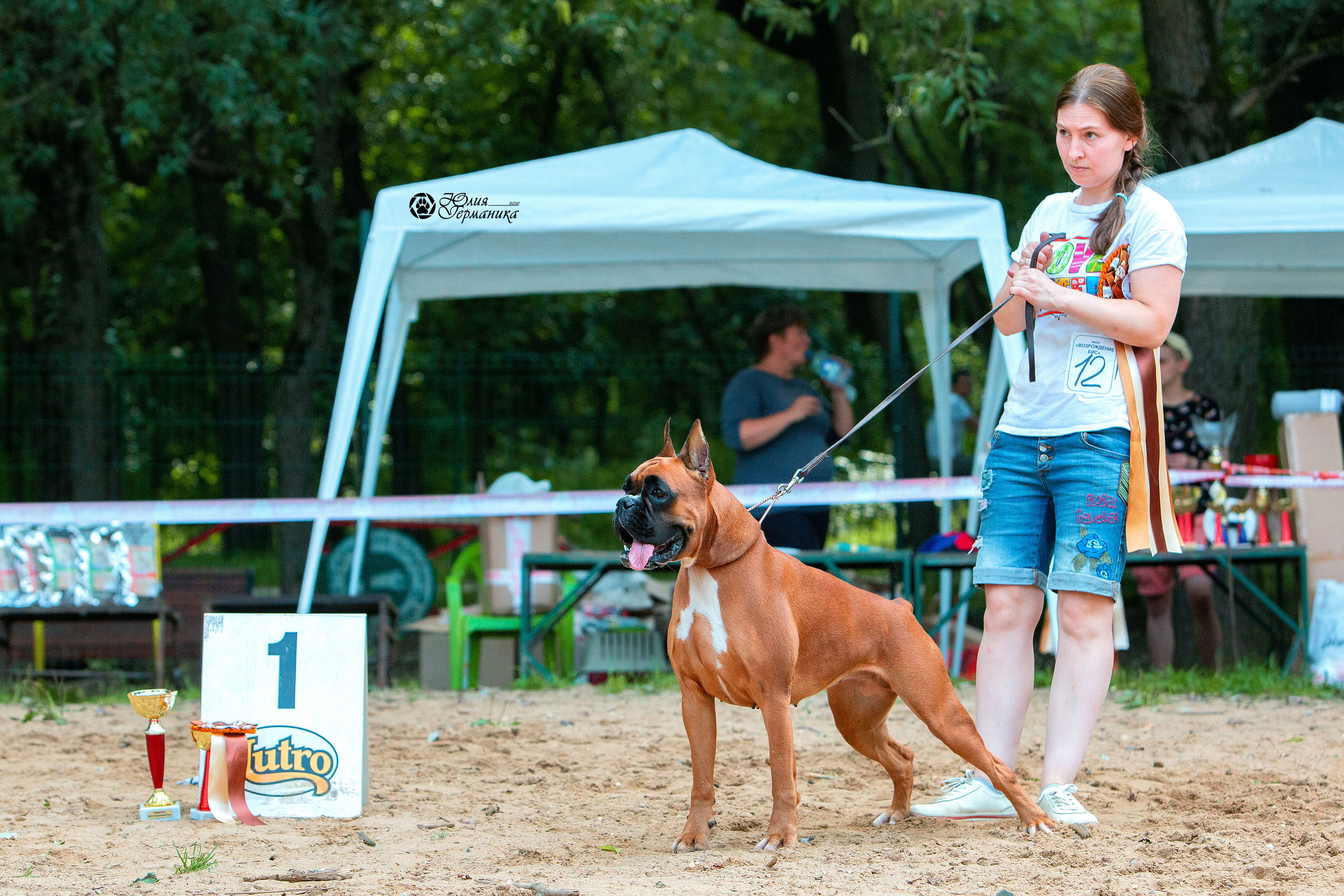 Ховрино фестиваль монопородок 15 августа 2021. Фотограф-анималист Юлия Германика