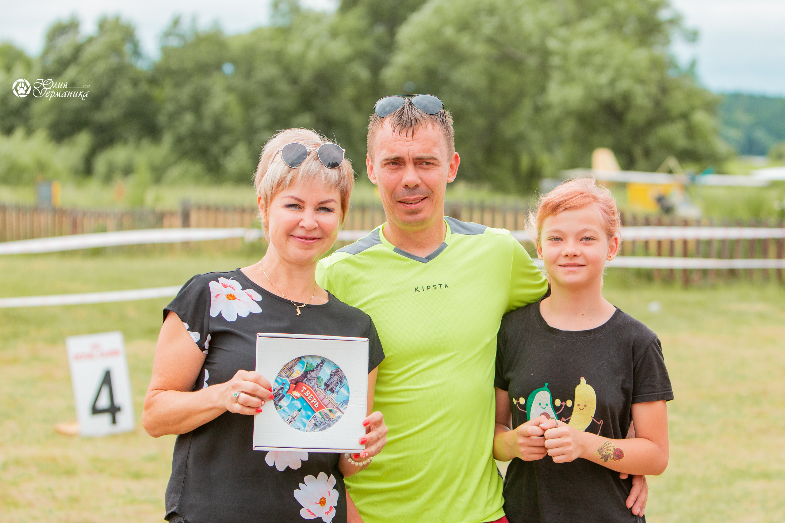 Тверь моно ротвейлеров 3-4 июля 2021. Фотограф-анималист Юлия Германика