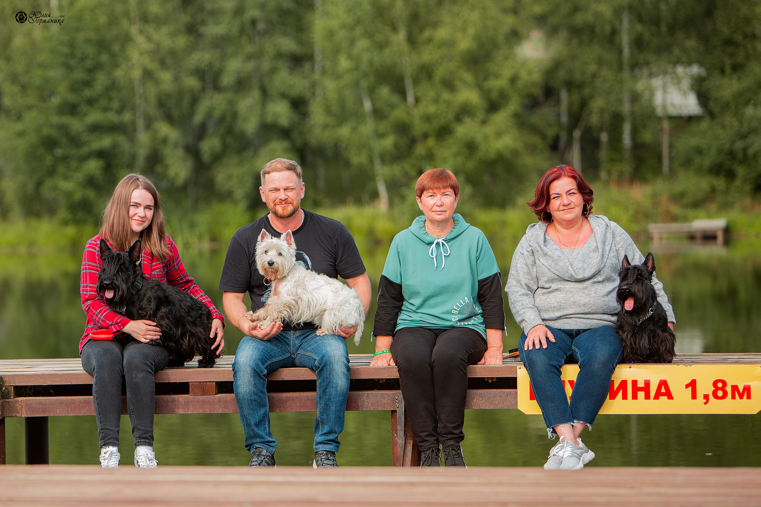 Свободная съемка. Фотограф-анималист Юлия Германика