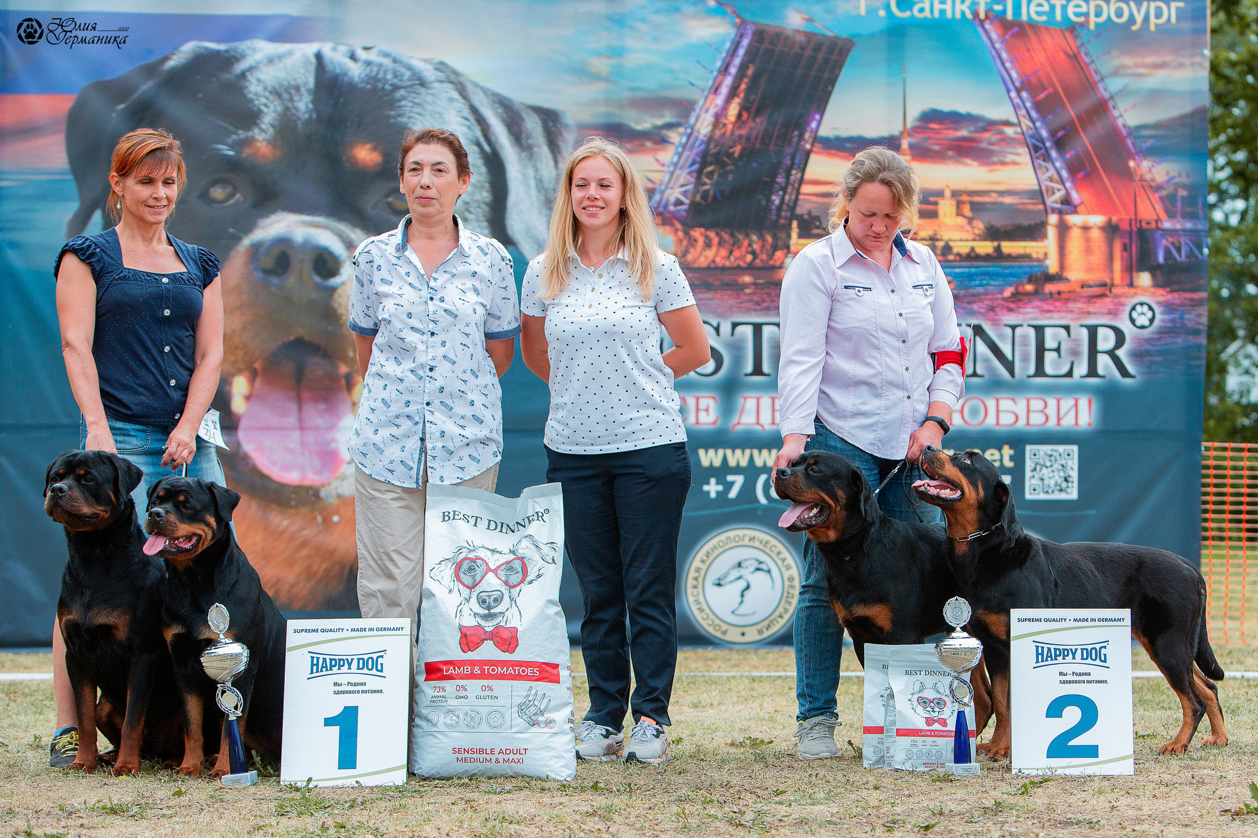 Монопородные выставки. Фотограф-анималист Юлия Германика