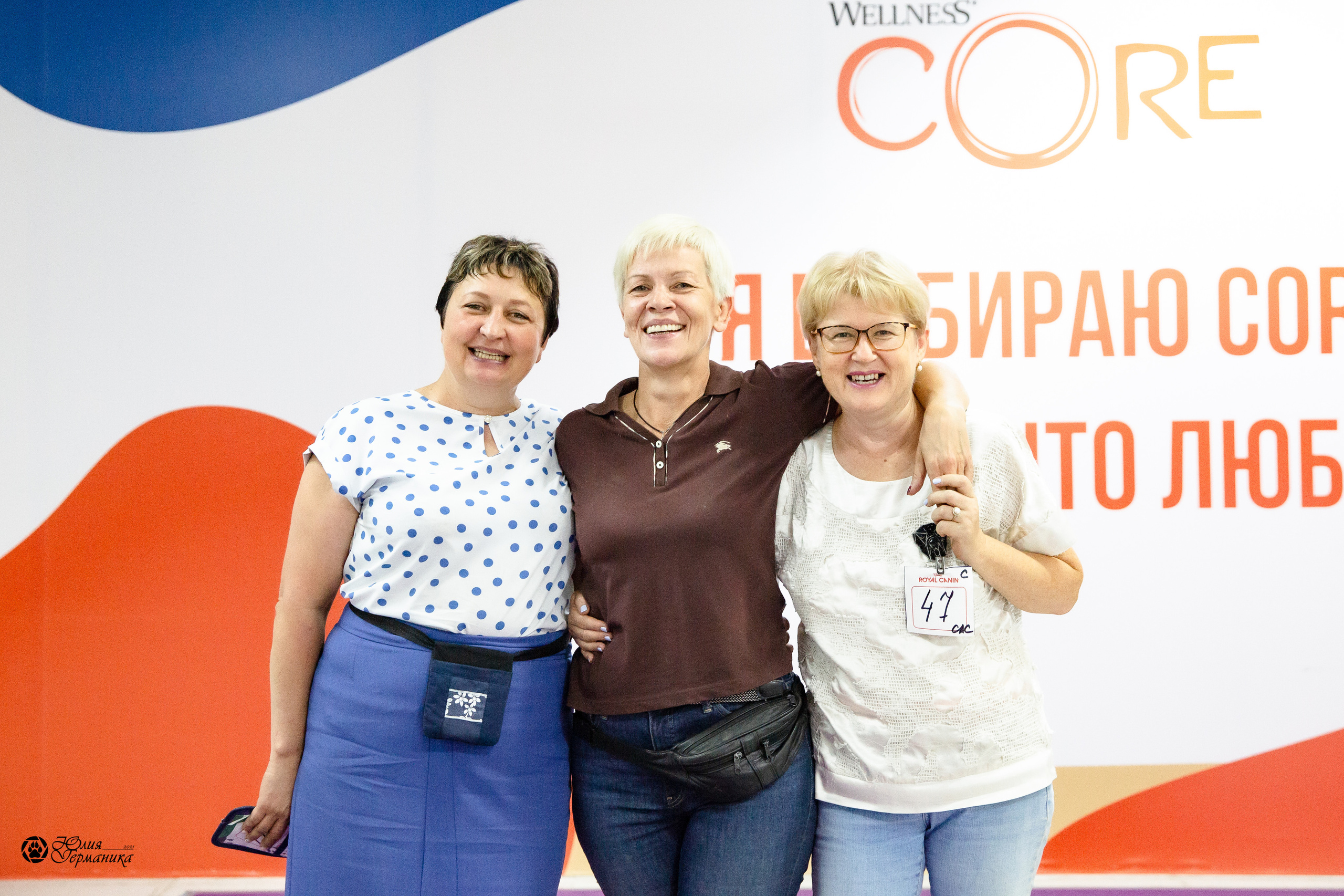 Чайна-Таун 2021. Фотограф-анималист Юлия Германика