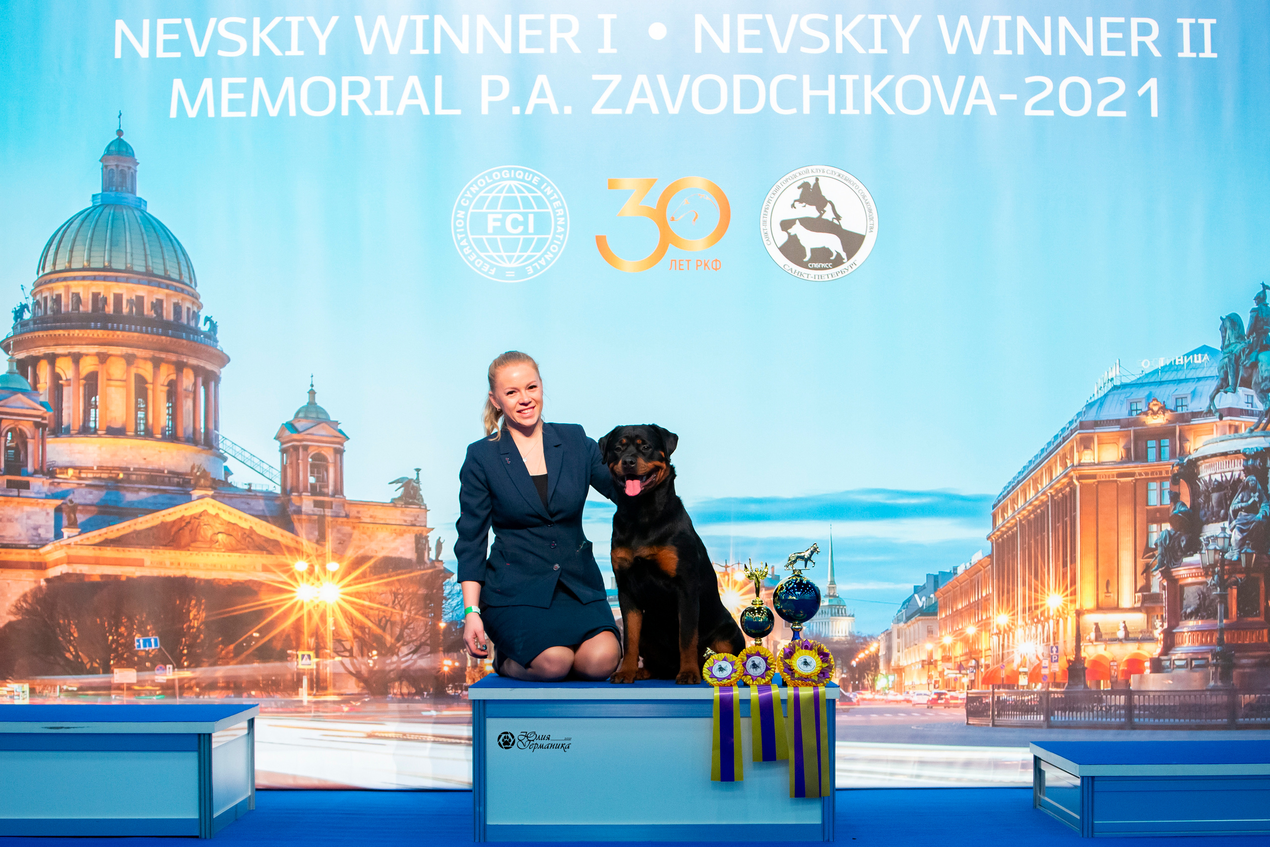 Санкт-Петербург 3хCACIB 10-12 декабря 2021. Фотограф-анималист Юлия Германика