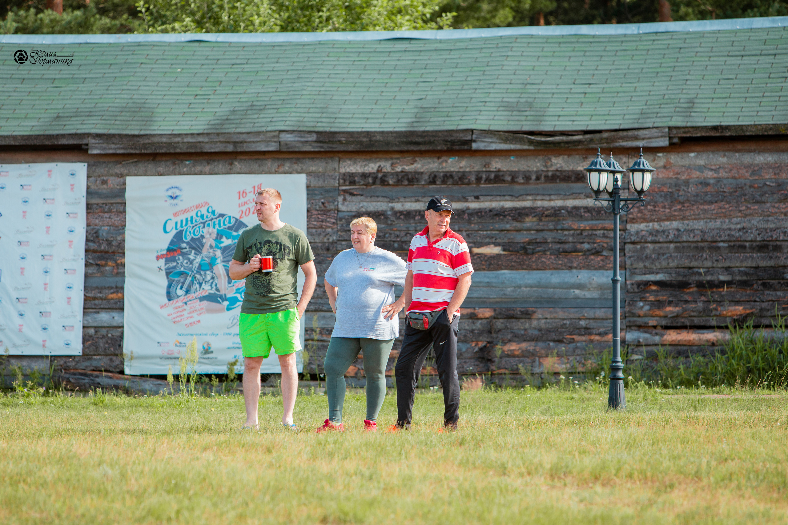 Тверь моно ротвейлеров 3-4 июля 2021. Фотограф-анималист Юлия Германика