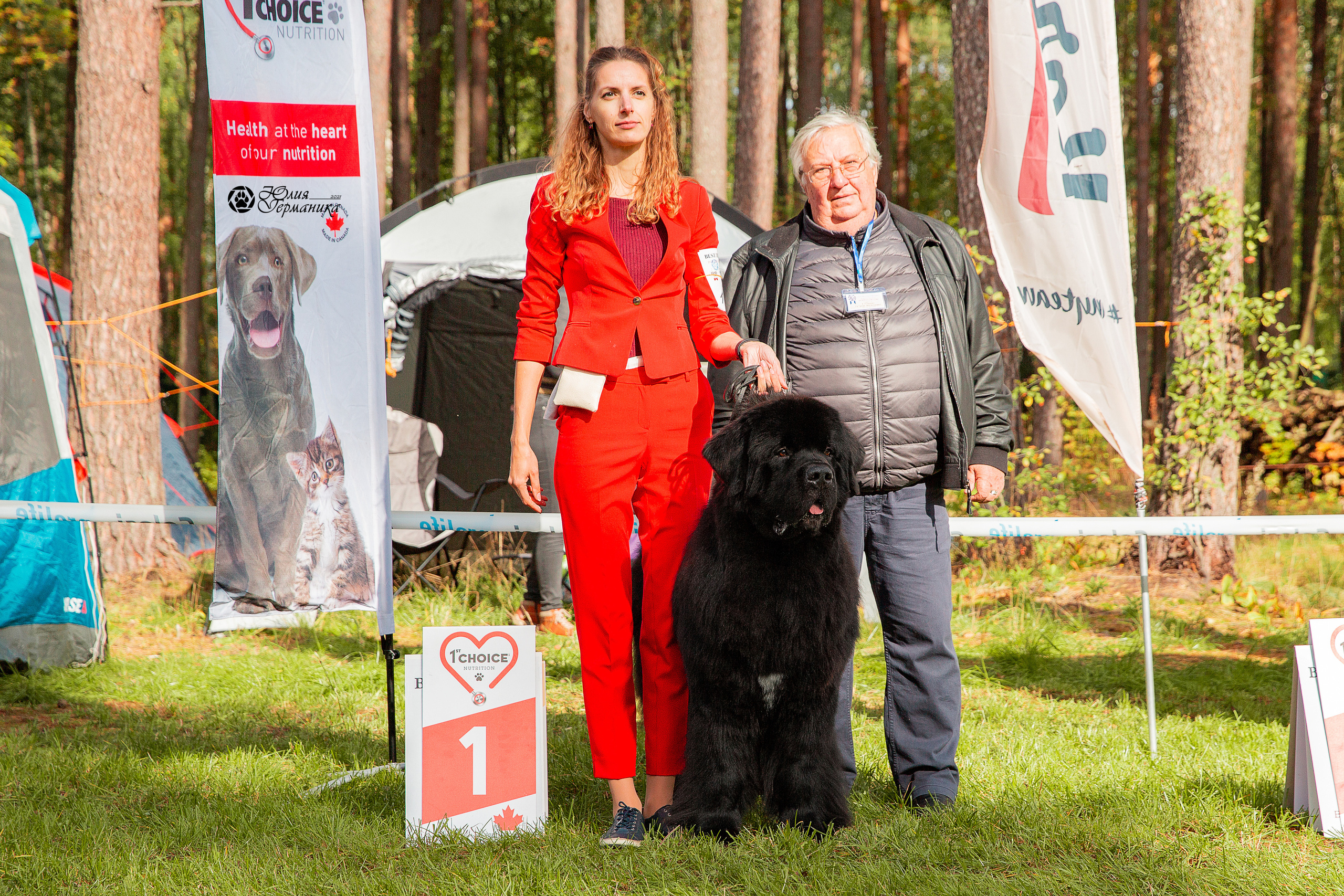 Псков 2xСАСIB 18-19 сентября 2021. Фотограф-анималист Юлия Германика