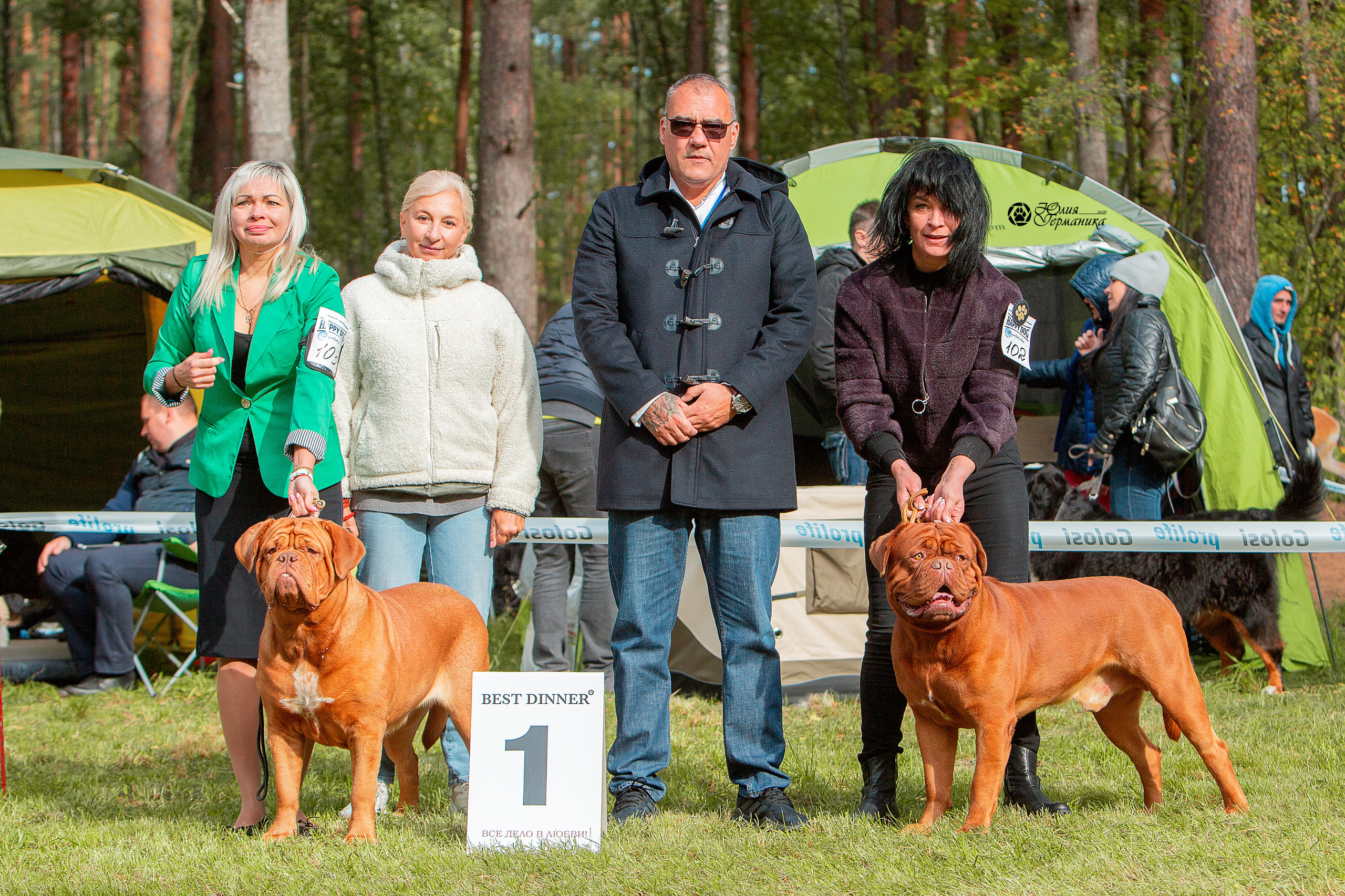 Псков 2xСАСIB 18-19 сентября 2021. Фотограф-анималист Юлия Германика