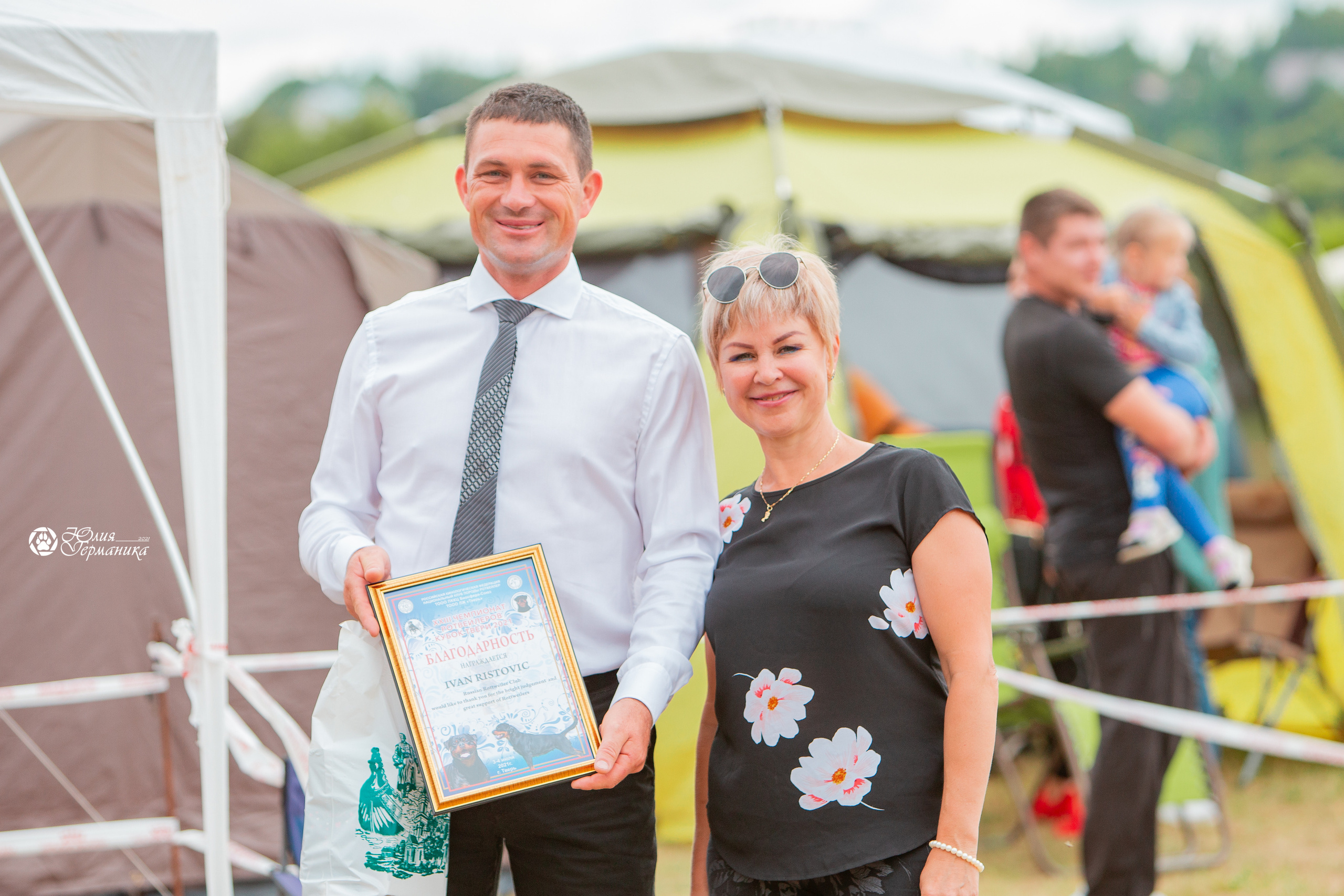 Тверь моно ротвейлеров 3-4 июля 2021. Фотограф-анималист Юлия Германика