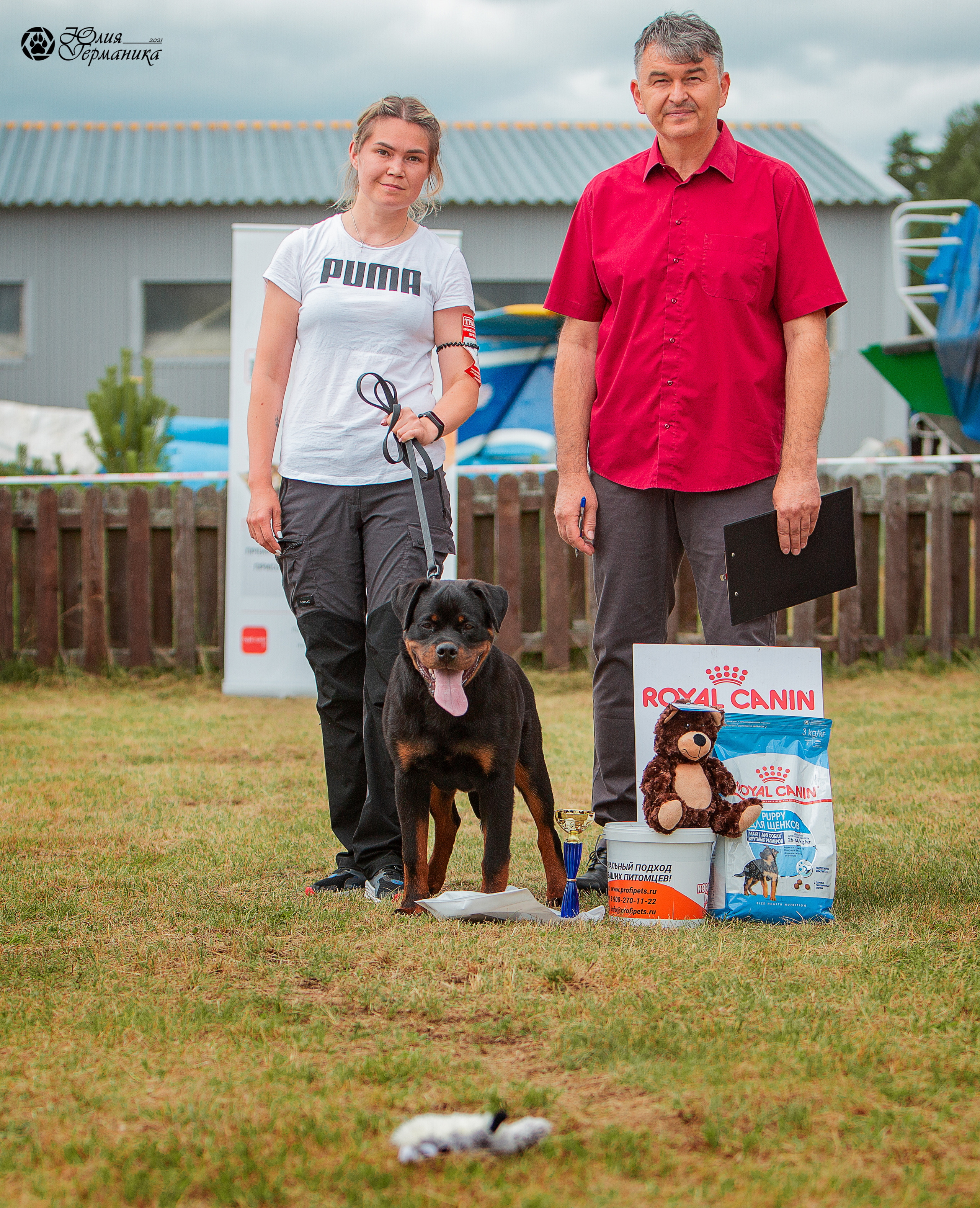 Тверь моно ротвейлеров 3-4 июля 2021. Фотограф-анималист Юлия Германика