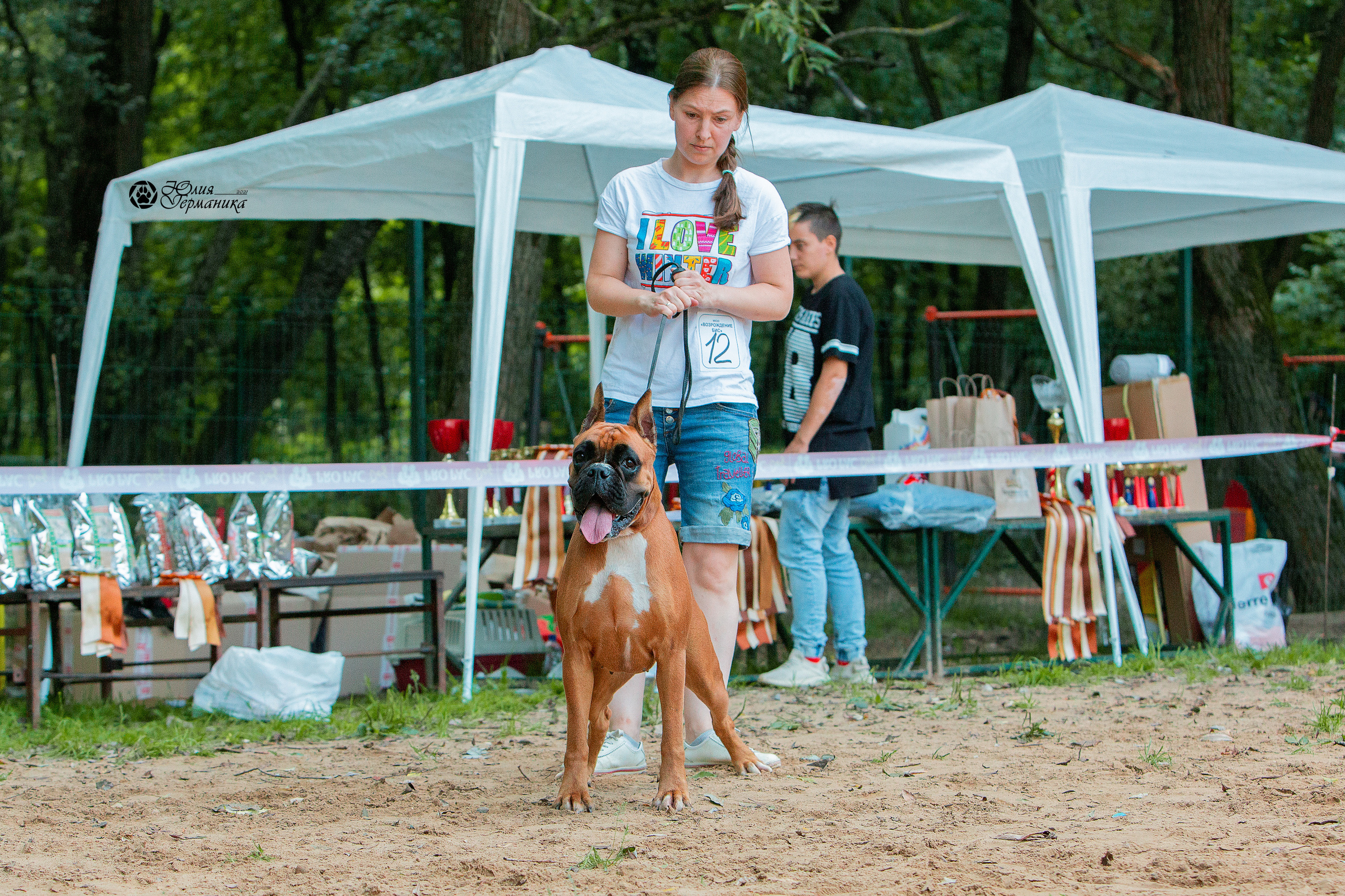 Ховрино фестиваль монопородок 15 августа 2021. Фотограф-анималист Юлия Германика