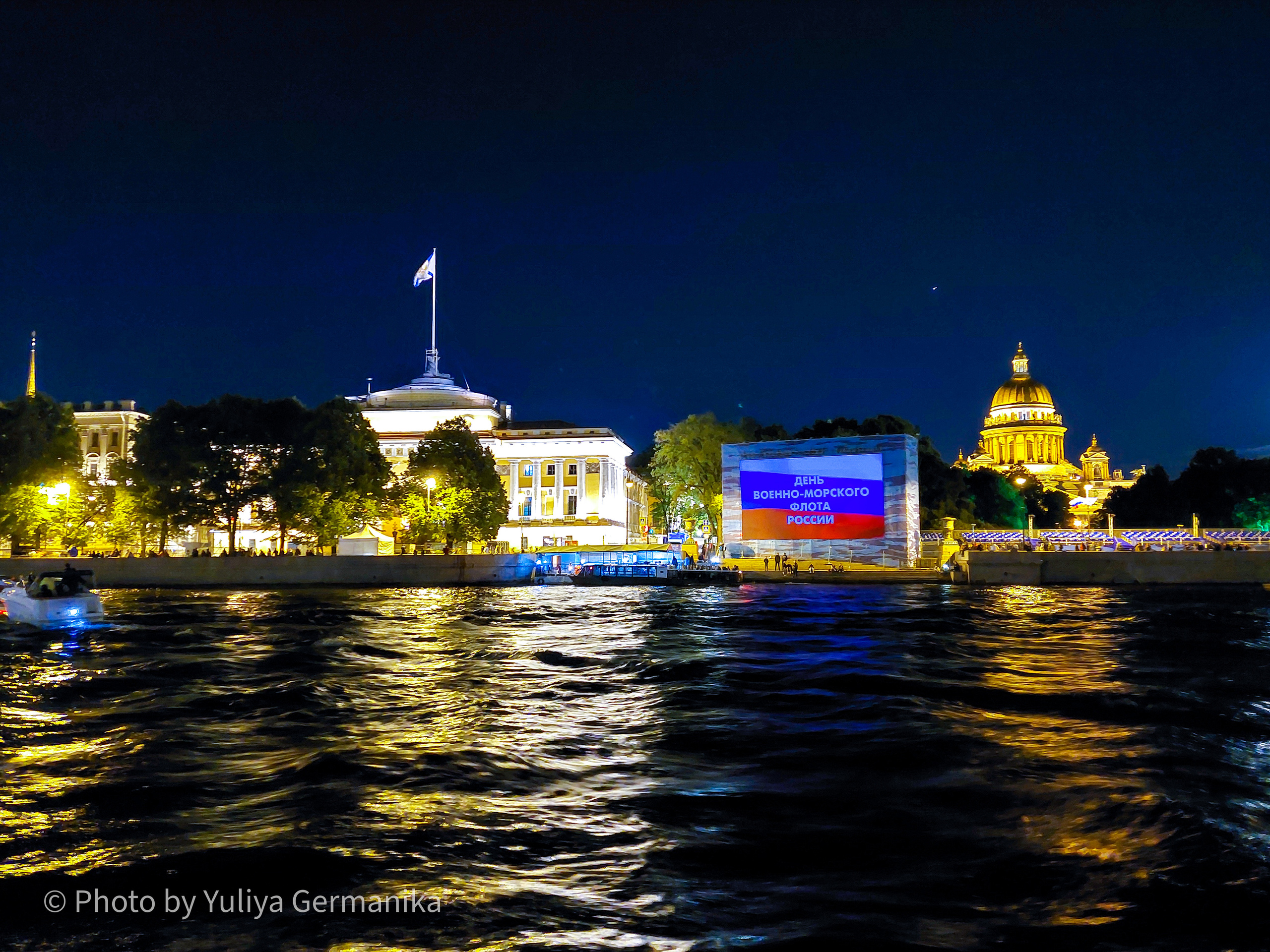 Разные фото на телефон.Города,природа. Фотограф-анималист Юлия Германика