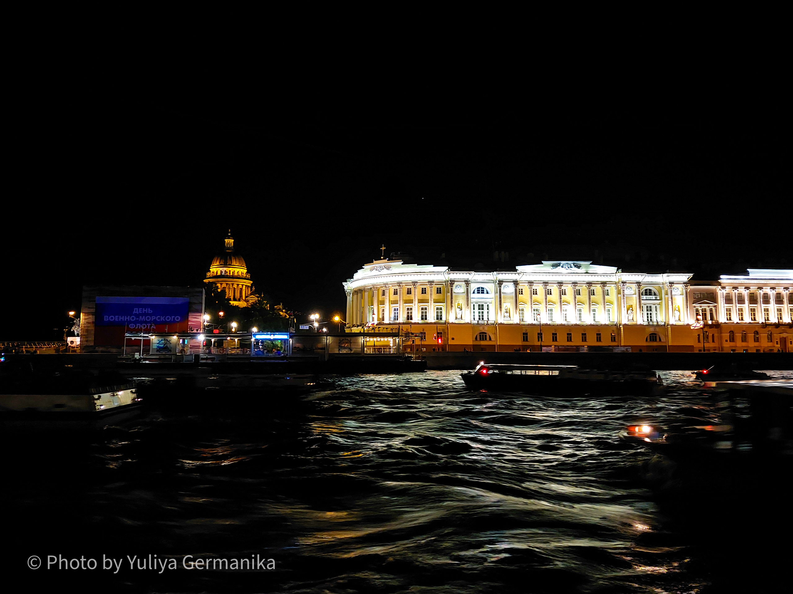 Разные фото на телефон.Города,природа. Фотограф-анималист Юлия Германика