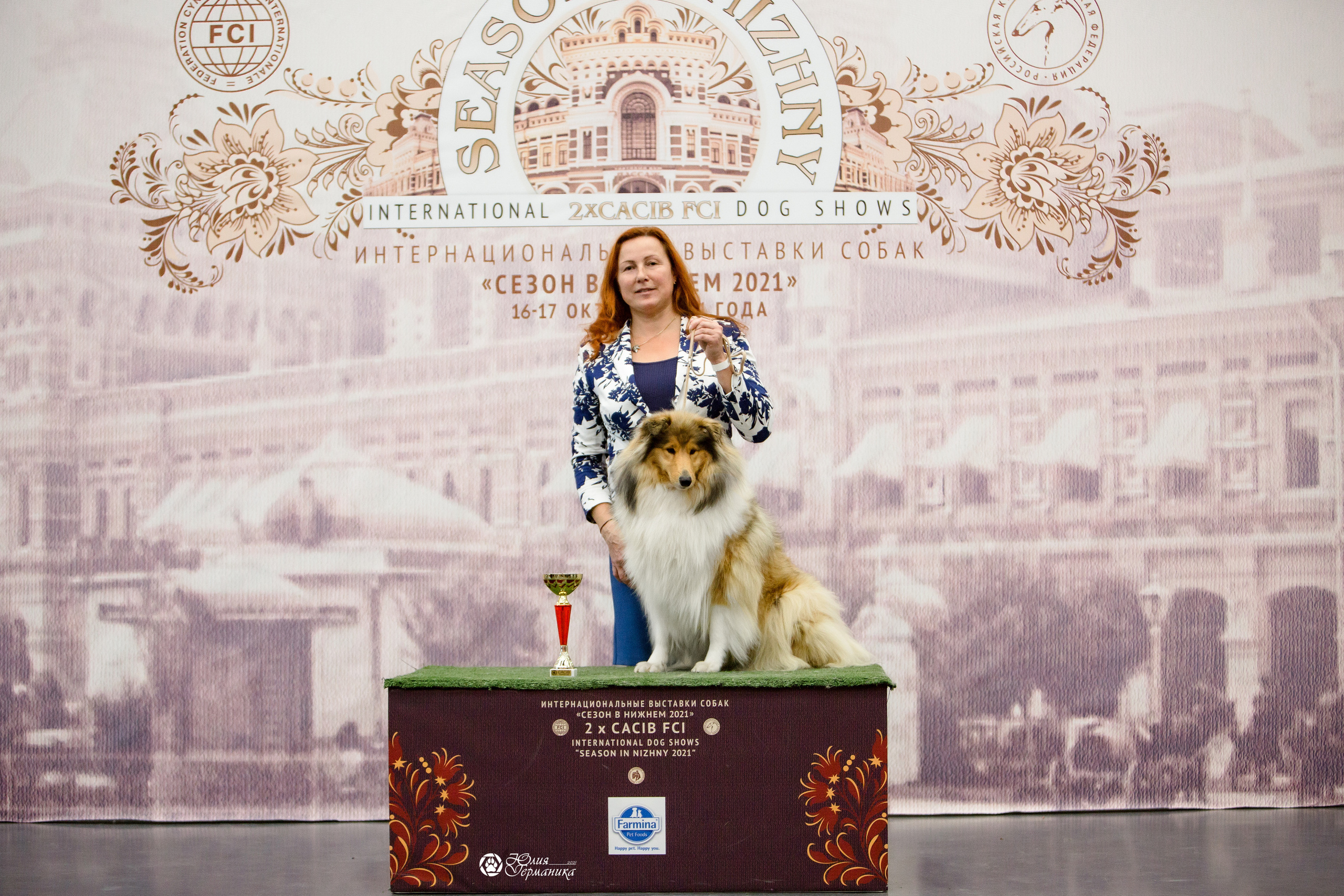 Нижний Новгород 3хCACIB 15-17 октября 2021. Фотограф-анималист Юлия Германика