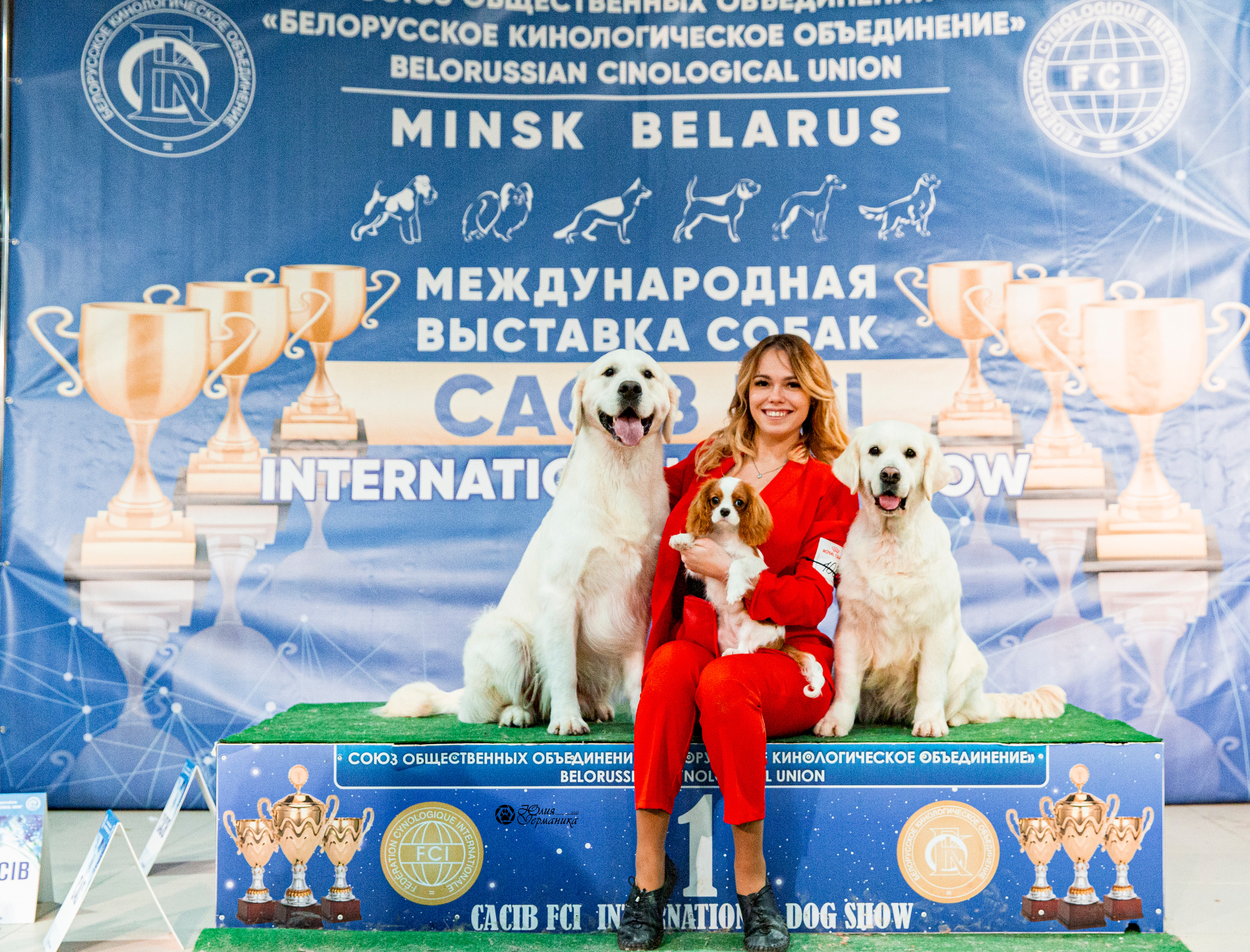 Минск 2хCACIB 27-28 ноября 2021. Фотограф-анималист Юлия Германика