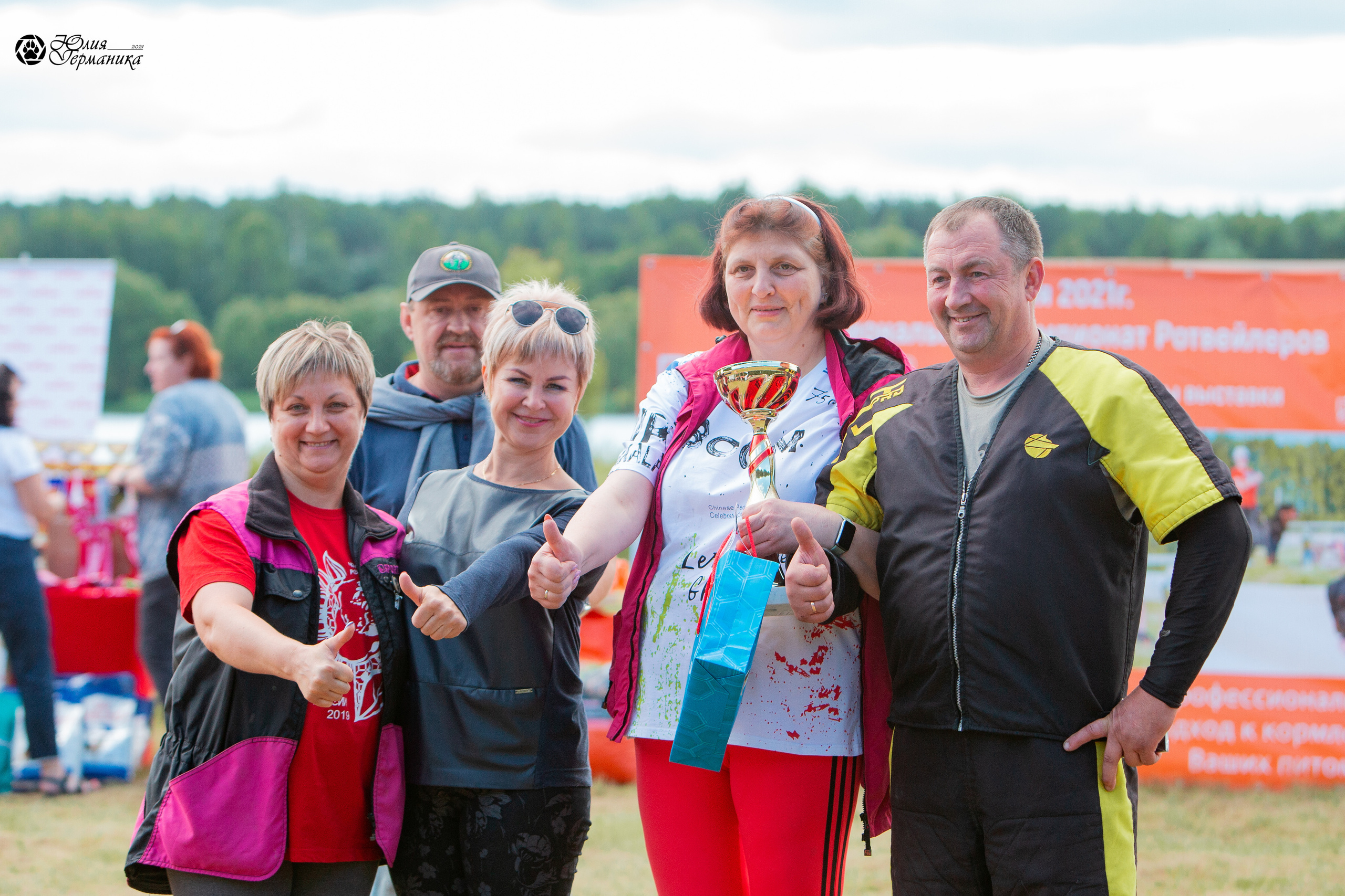 Тверь моно ротвейлеров 3-4 июля 2021. Фотограф-анималист Юлия Германика