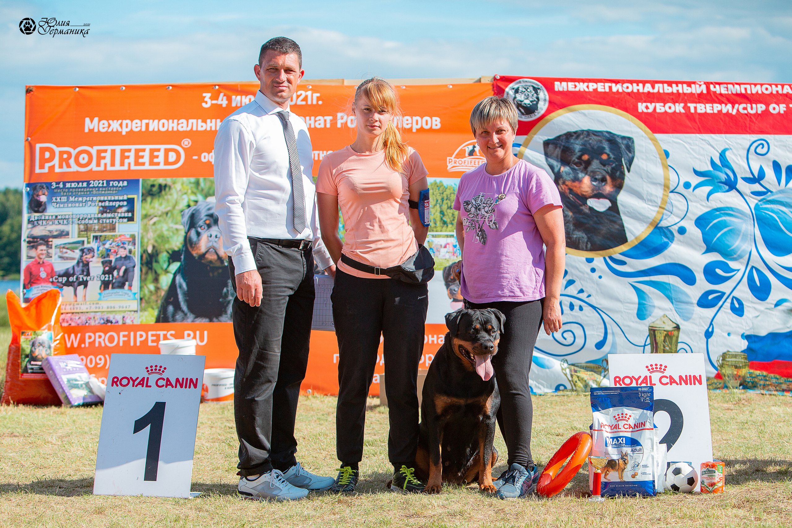 Тверь моно ротвейлеров 3-4 июля 2021. Фотограф-анималист Юлия Германика