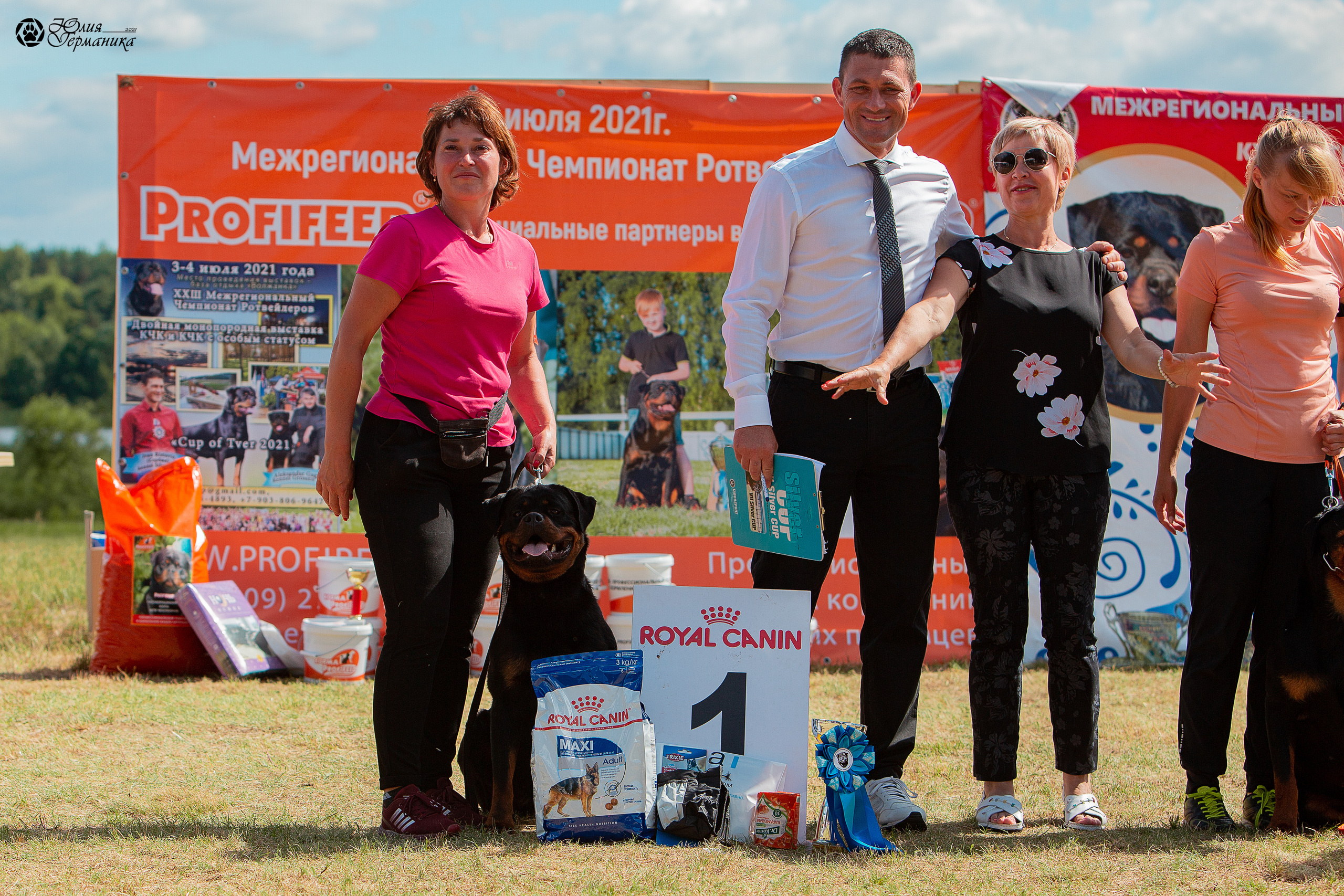 Тверь моно ротвейлеров 3-4 июля 2021. Фотограф-анималист Юлия Германика