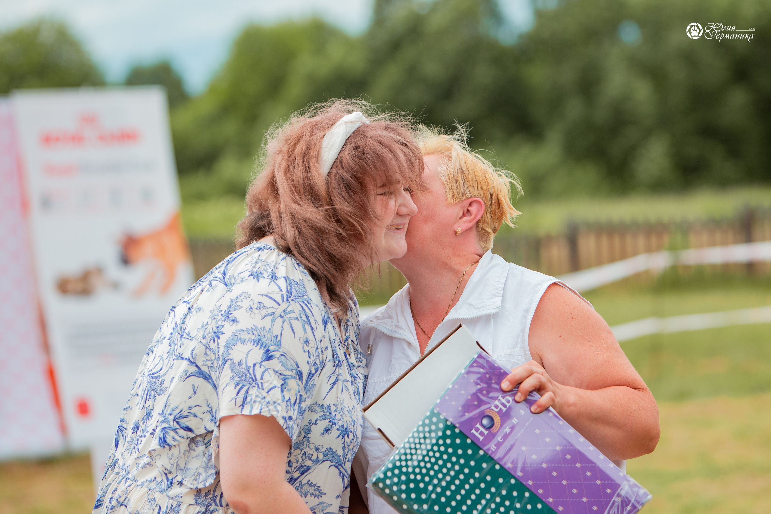 Тверь моно ротвейлеров 3-4 июля 2021. Фотограф-анималист Юлия Германика