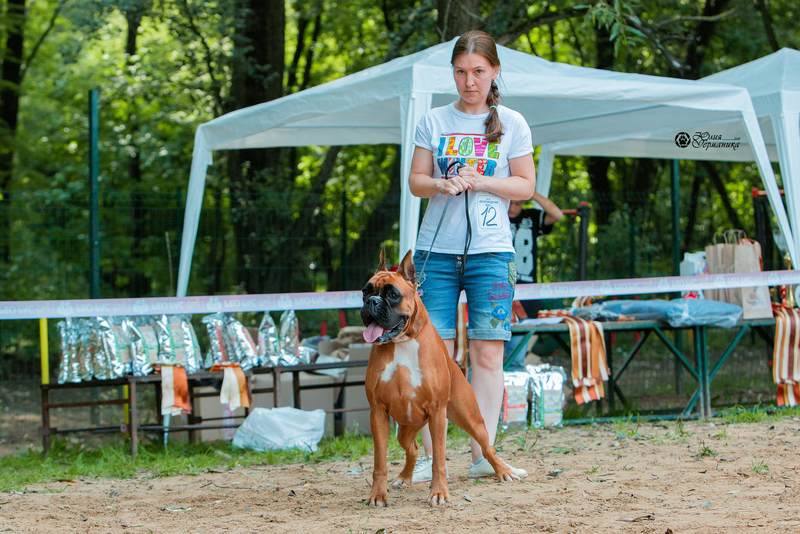 Ховрино фестиваль монопородок 15 августа 2021. Фотограф-анималист Юлия Германика