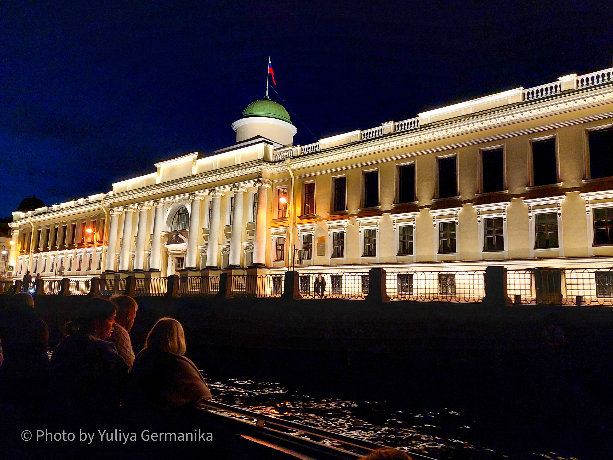 Разные фото на телефон.Города,природа. Фотограф-анималист Юлия Германика