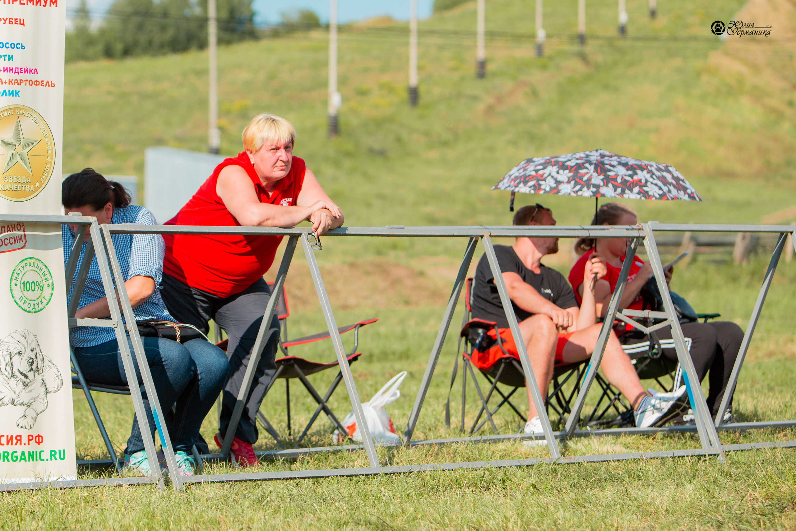 Рязань,Ховрино 14-15 августа 2021 моно ротвейлеров. Фотограф-анималист Юлия Германика
