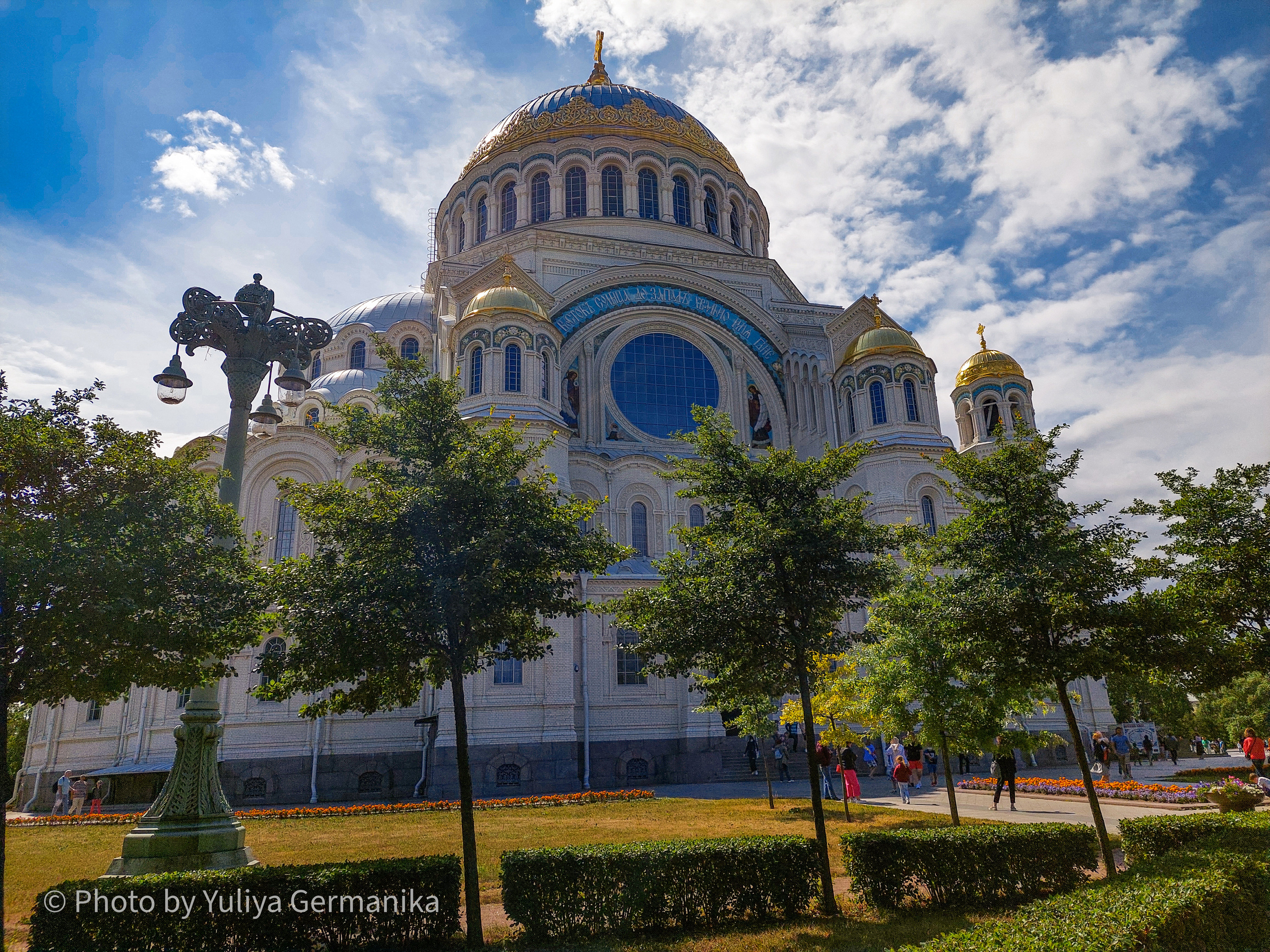 Разные фото на телефон.Города,природа. Фотограф-анималист Юлия Германика
