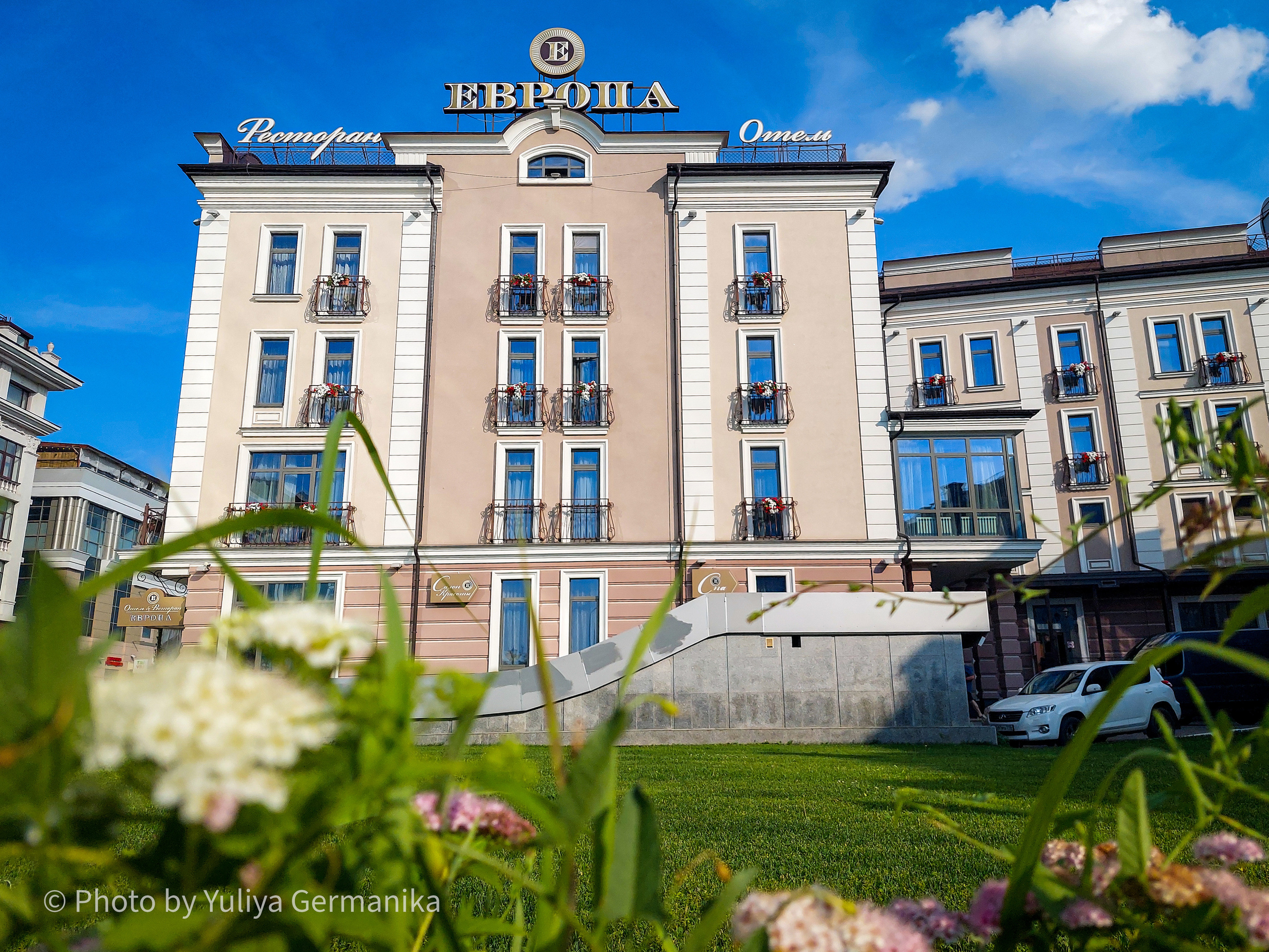 Разные фото на телефон.Города,природа. Фотограф-анималист Юлия Германика