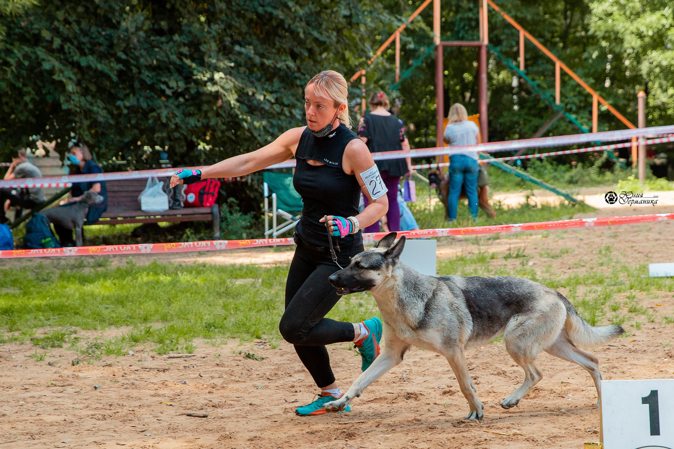 Ховрино фестиваль монопородок 15 августа 2021. Фотограф-анималист Юлия Германика
