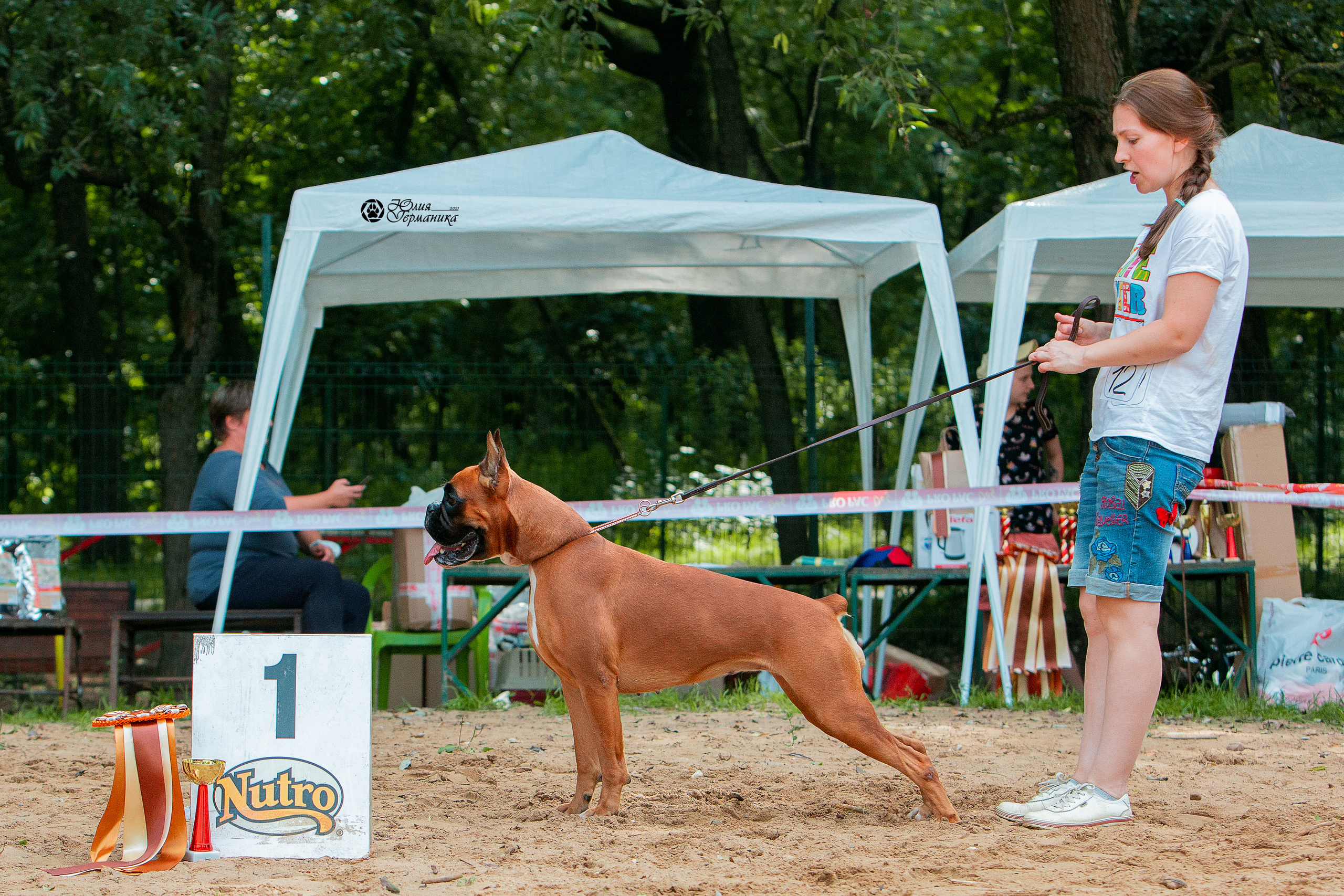Ховрино фестиваль монопородок 15 августа 2021. Фотограф-анималист Юлия Германика