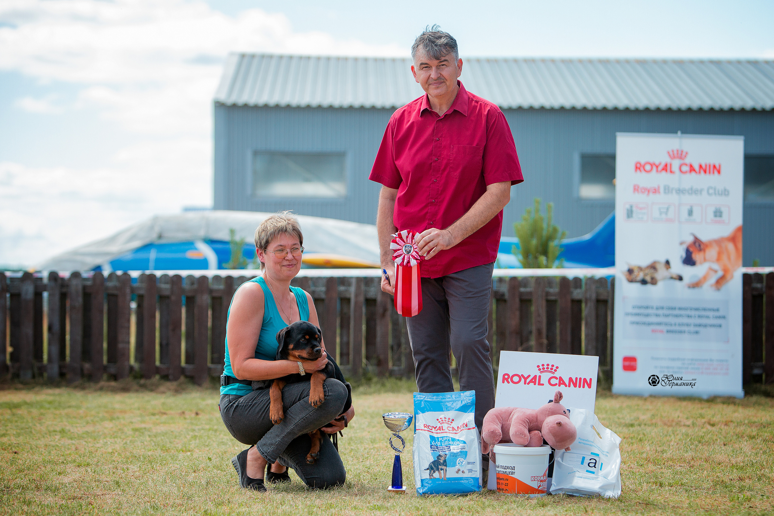 Тверь моно ротвейлеров 3-4 июля 2021. Фотограф-анималист Юлия Германика