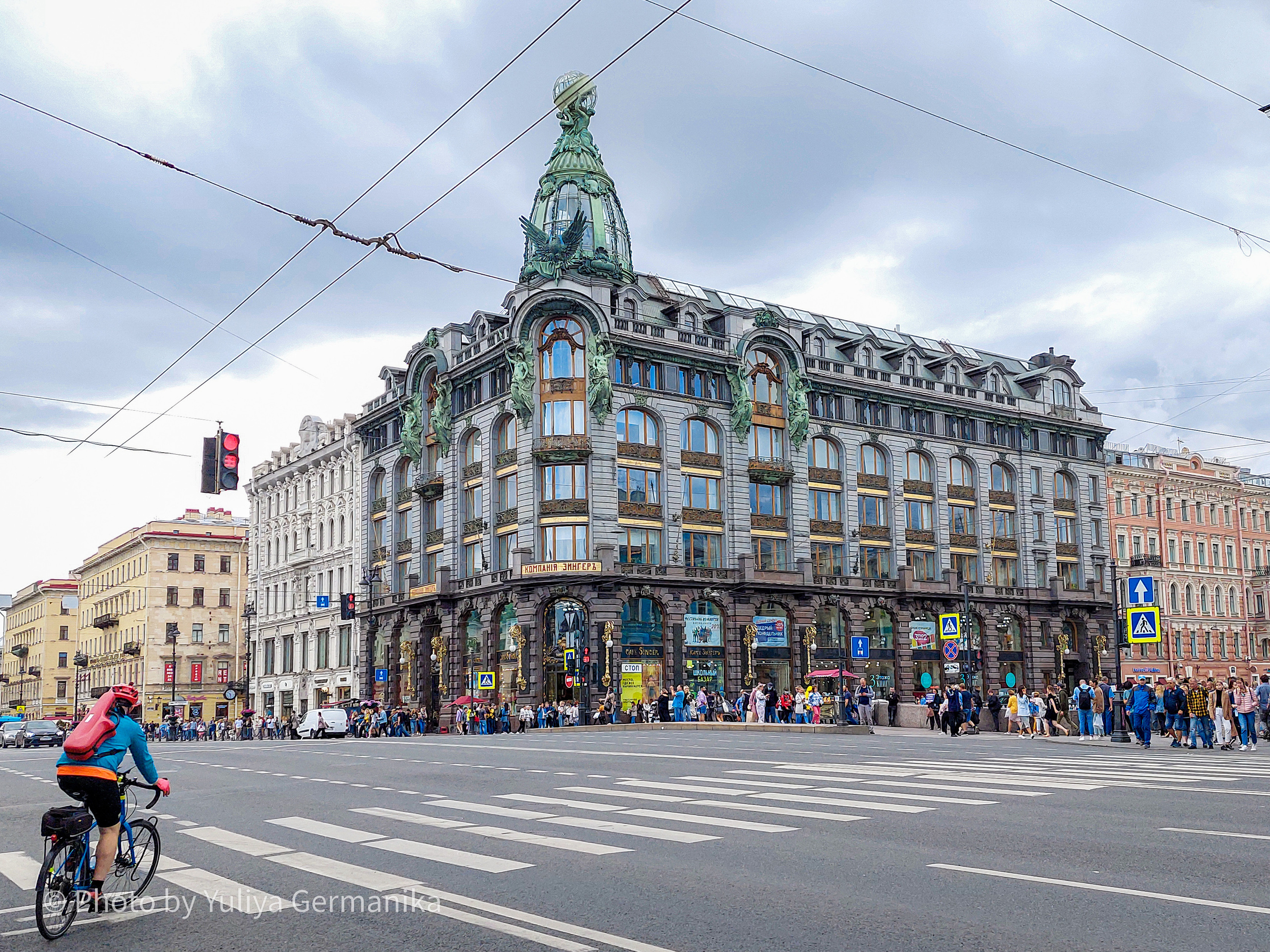 Разные фото на телефон.Города,природа. Фотограф-анималист Юлия Германика