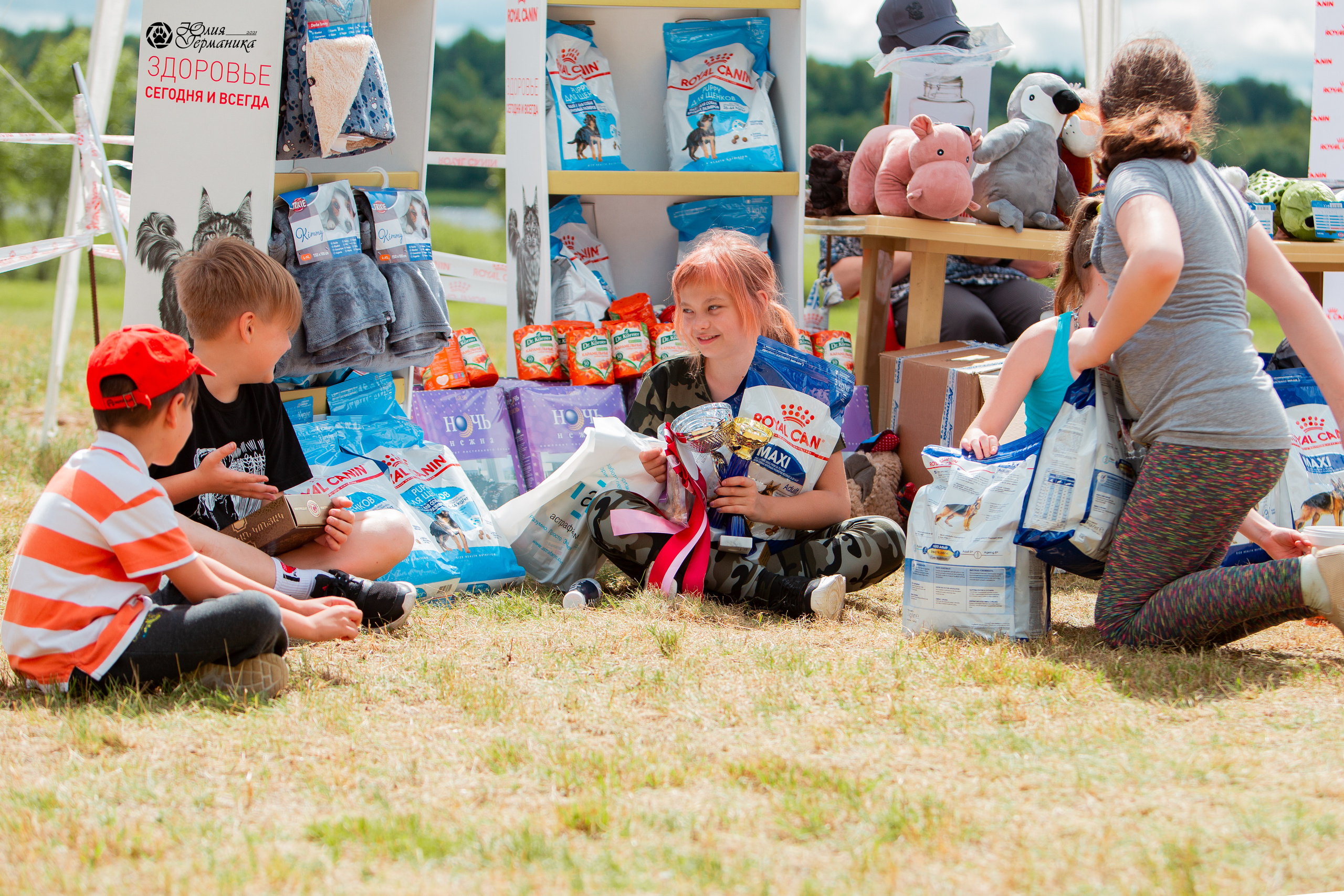 Тверь моно ротвейлеров 3-4 июля 2021. Фотограф-анималист Юлия Германика