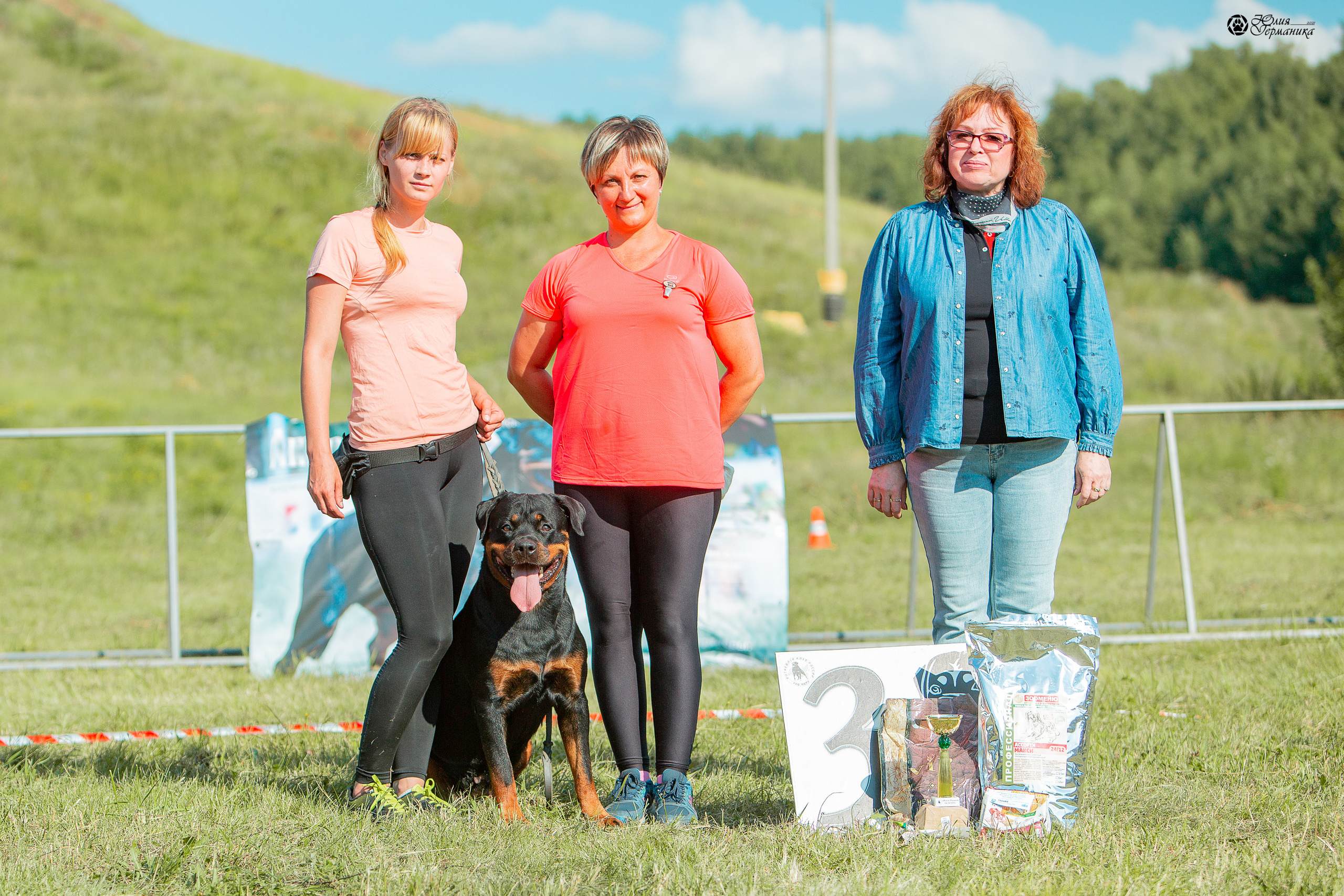 Рязань,Ховрино 14-15 августа 2021 моно ротвейлеров. Фотограф-анималист Юлия Германика