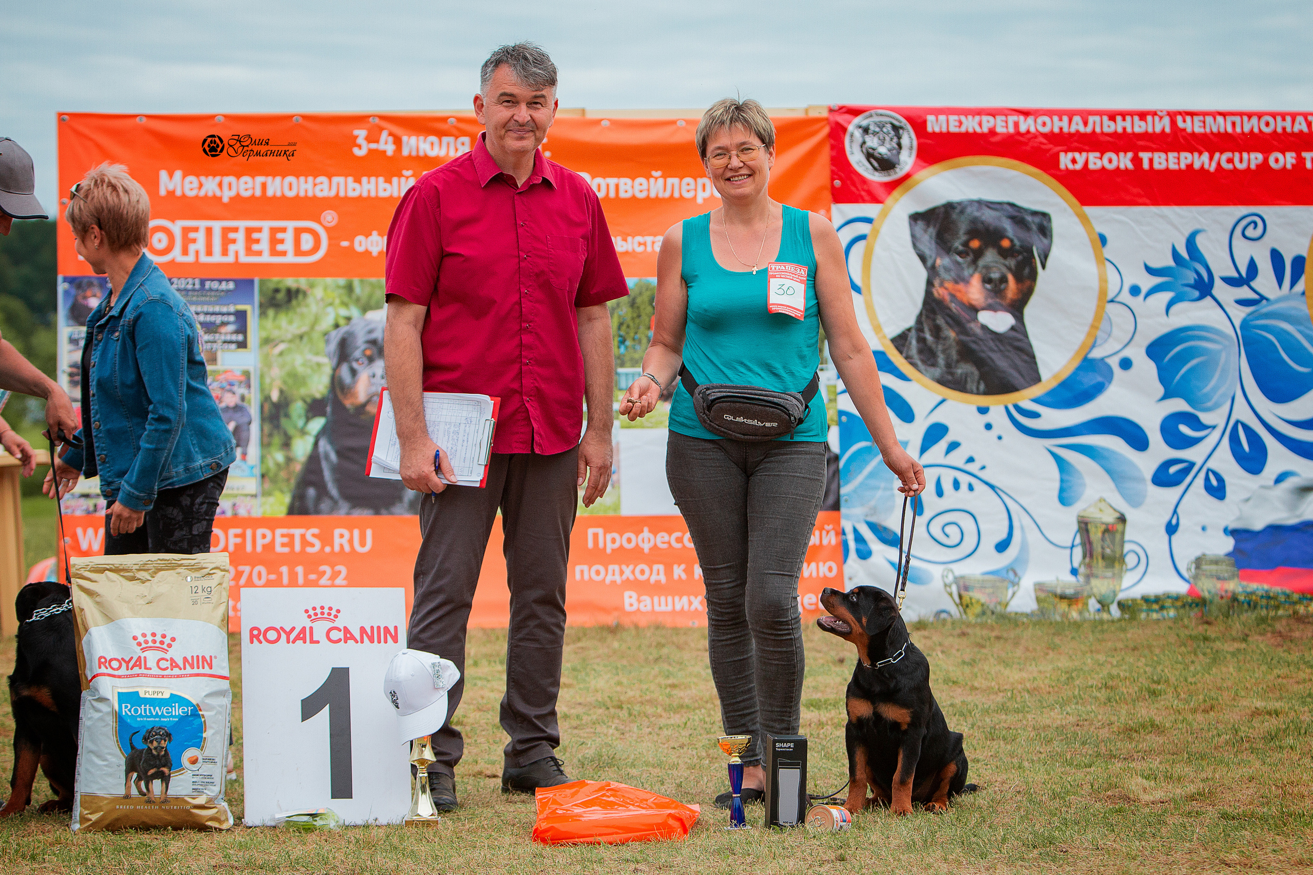 Тверь моно ротвейлеров 3-4 июля 2021. Фотограф-анималист Юлия Германика