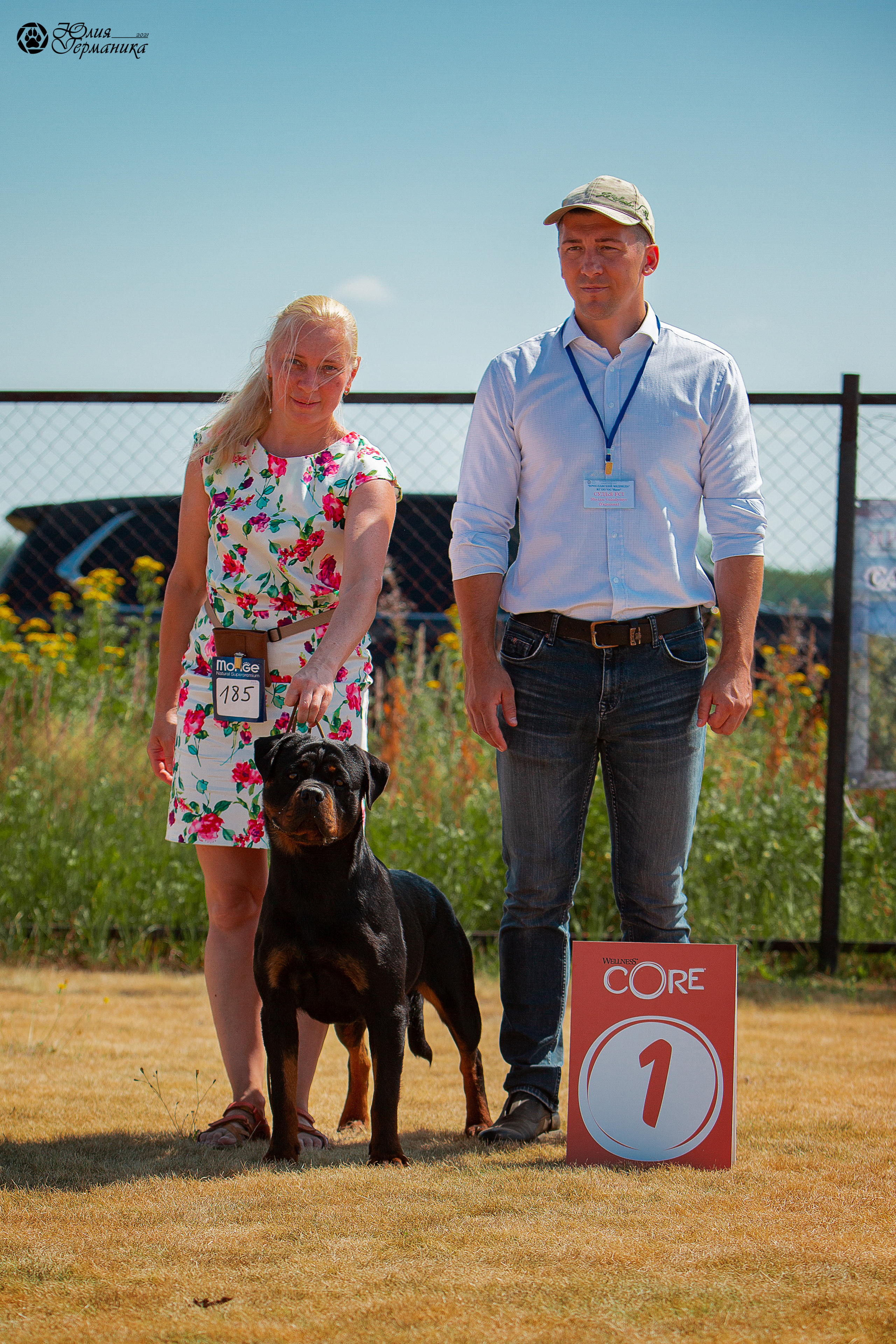 Ярославль CACIB 18 июля 2021. Фотограф-анималист Юлия Германика