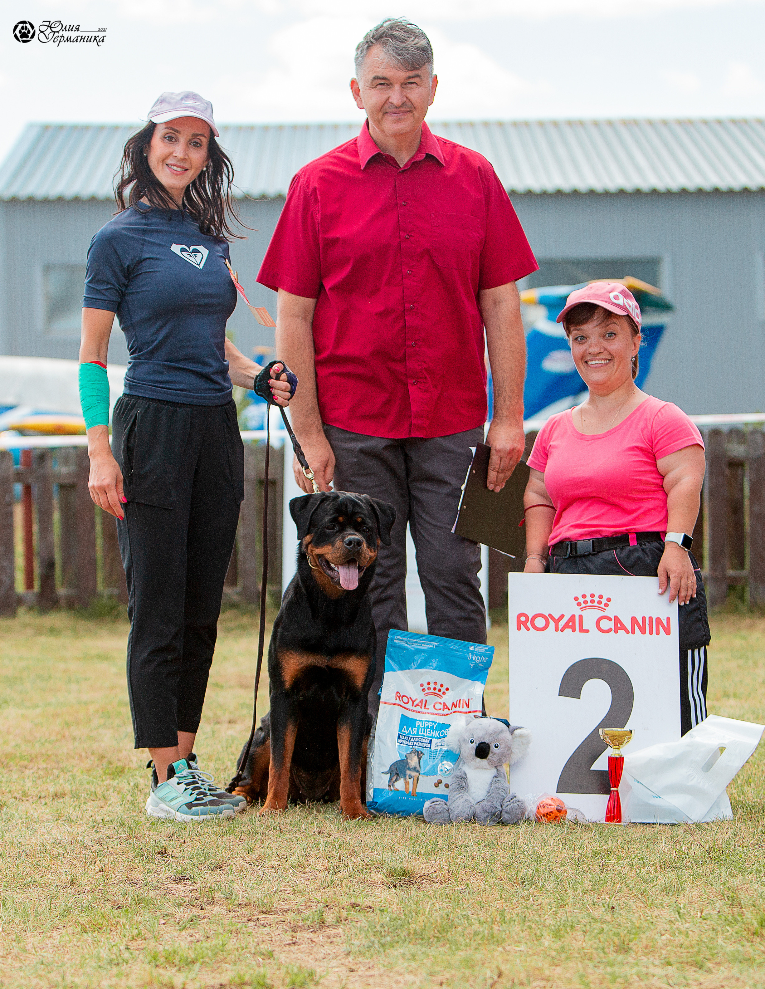 Тверь моно ротвейлеров 3-4 июля 2021. Фотограф-анималист Юлия Германика