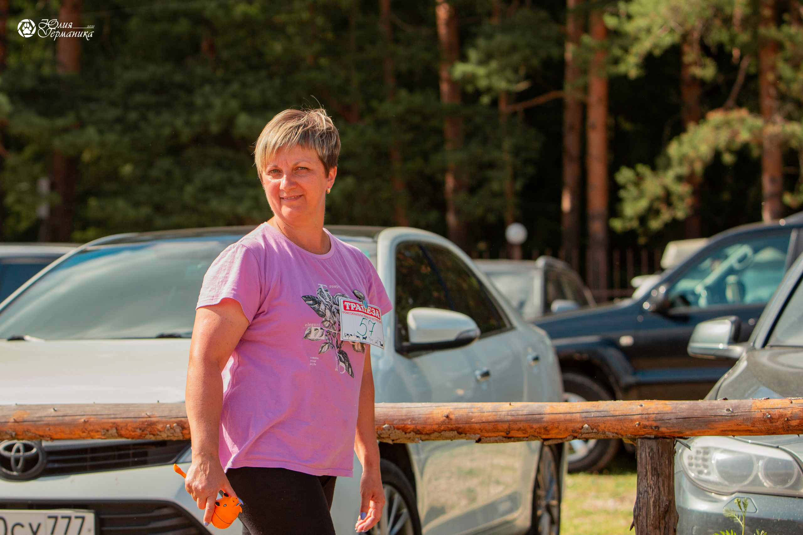 Тверь моно ротвейлеров 3-4 июля 2021. Фотограф-анималист Юлия Германика