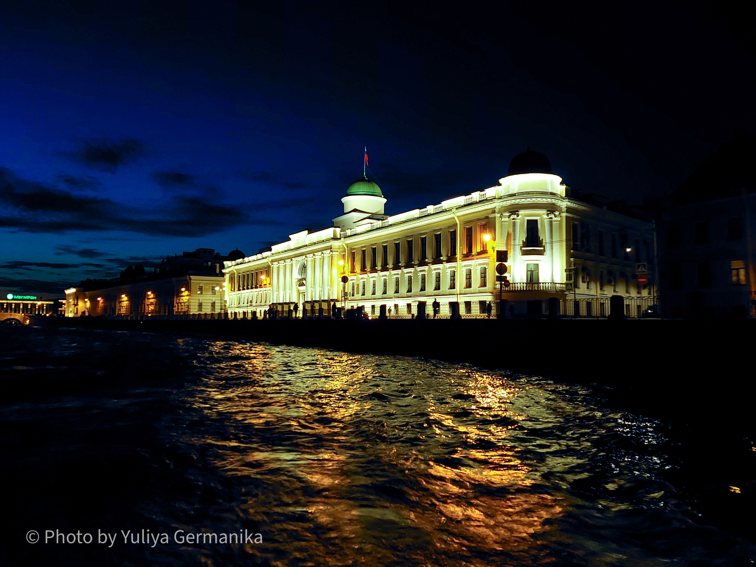 Разные фото на телефон.Города,природа. Фотограф-анималист Юлия Германика