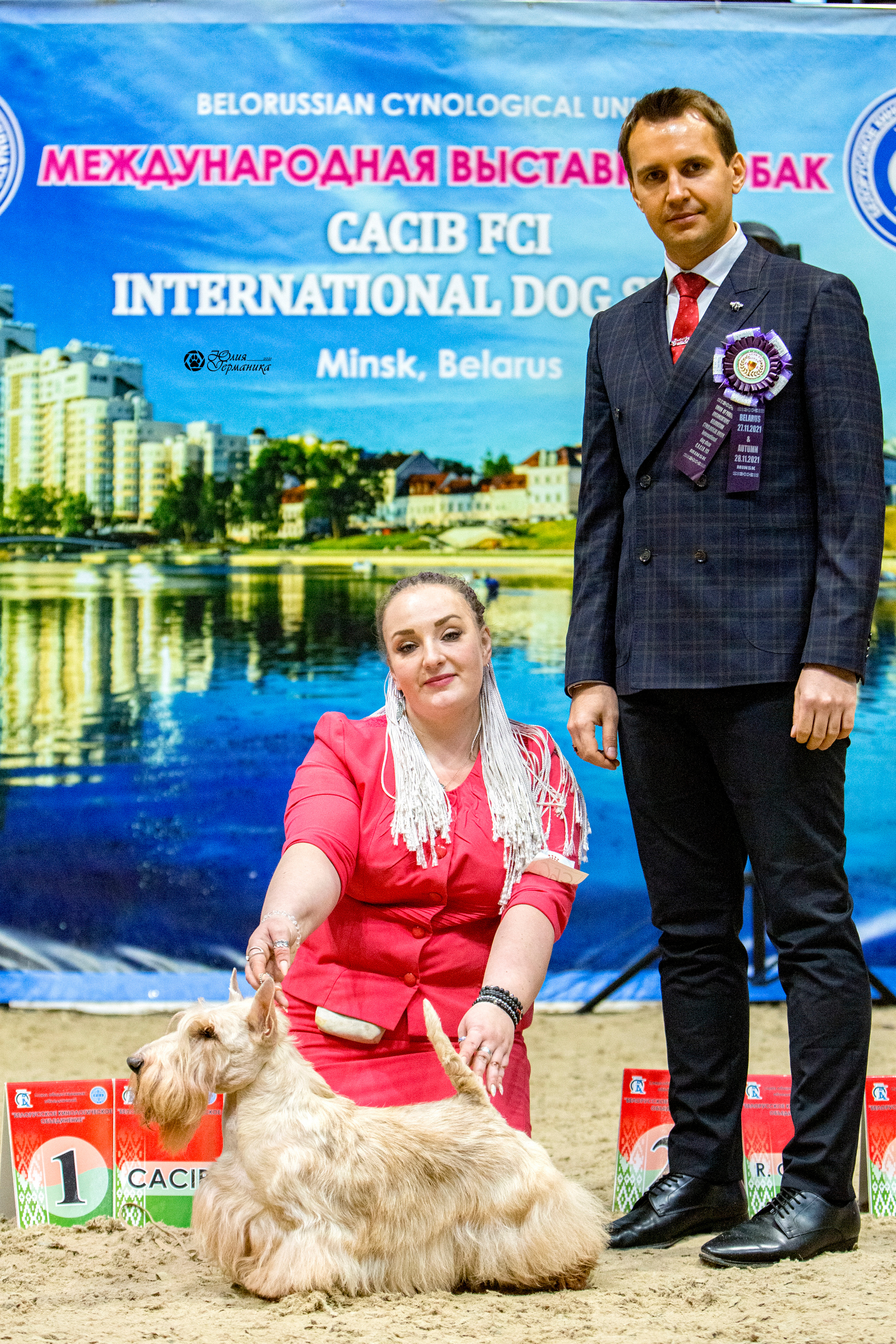 Минск 2хCACIB 27-28 ноября 2021. Фотограф-анималист Юлия Германика