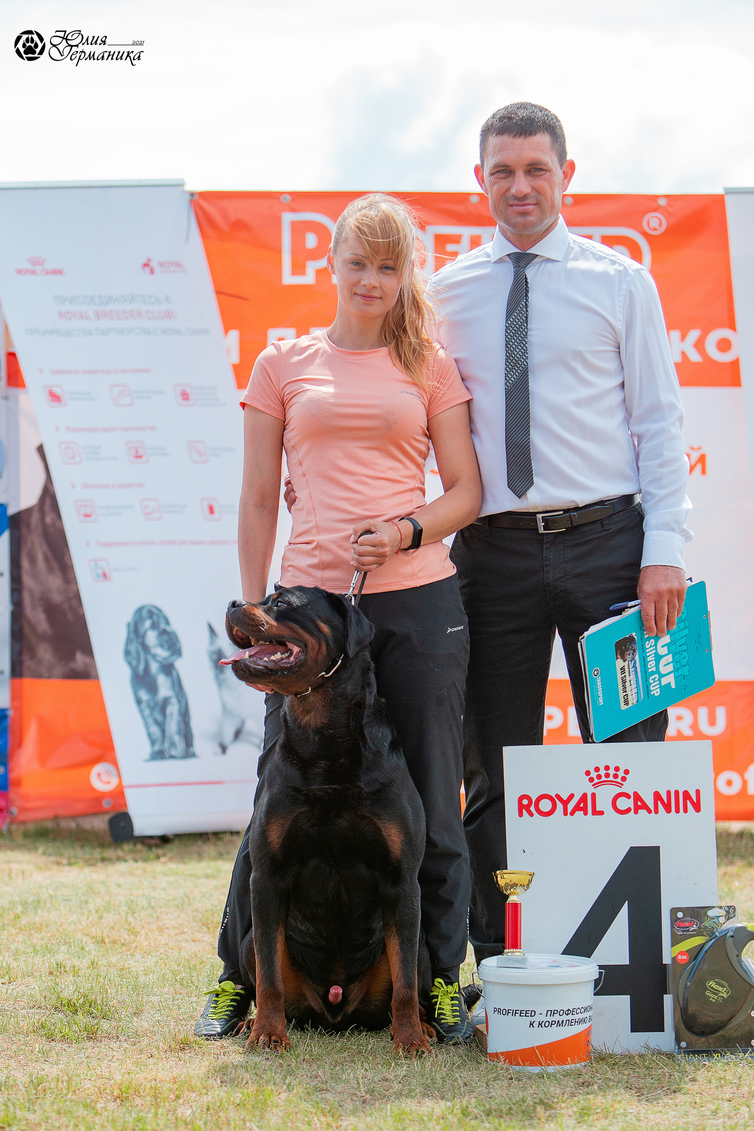 Тверь моно ротвейлеров 3-4 июля 2021. Фотограф-анималист Юлия Германика