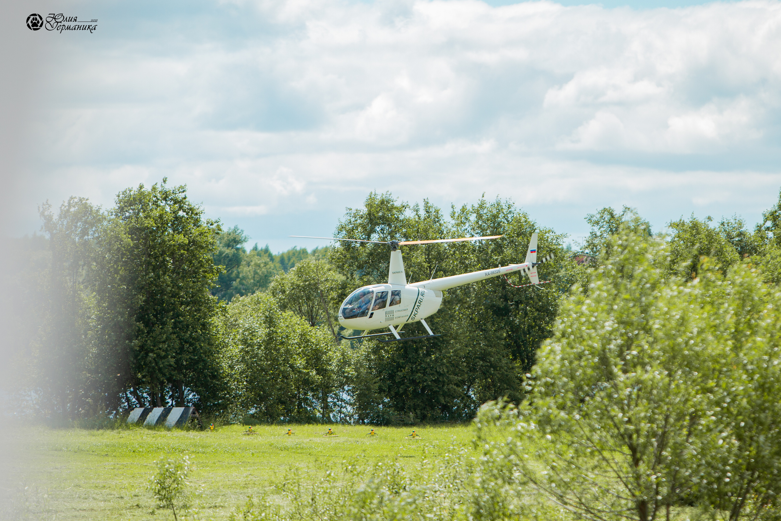 Тверь моно ротвейлеров 3-4 июля 2021. Фотограф-анималист Юлия Германика