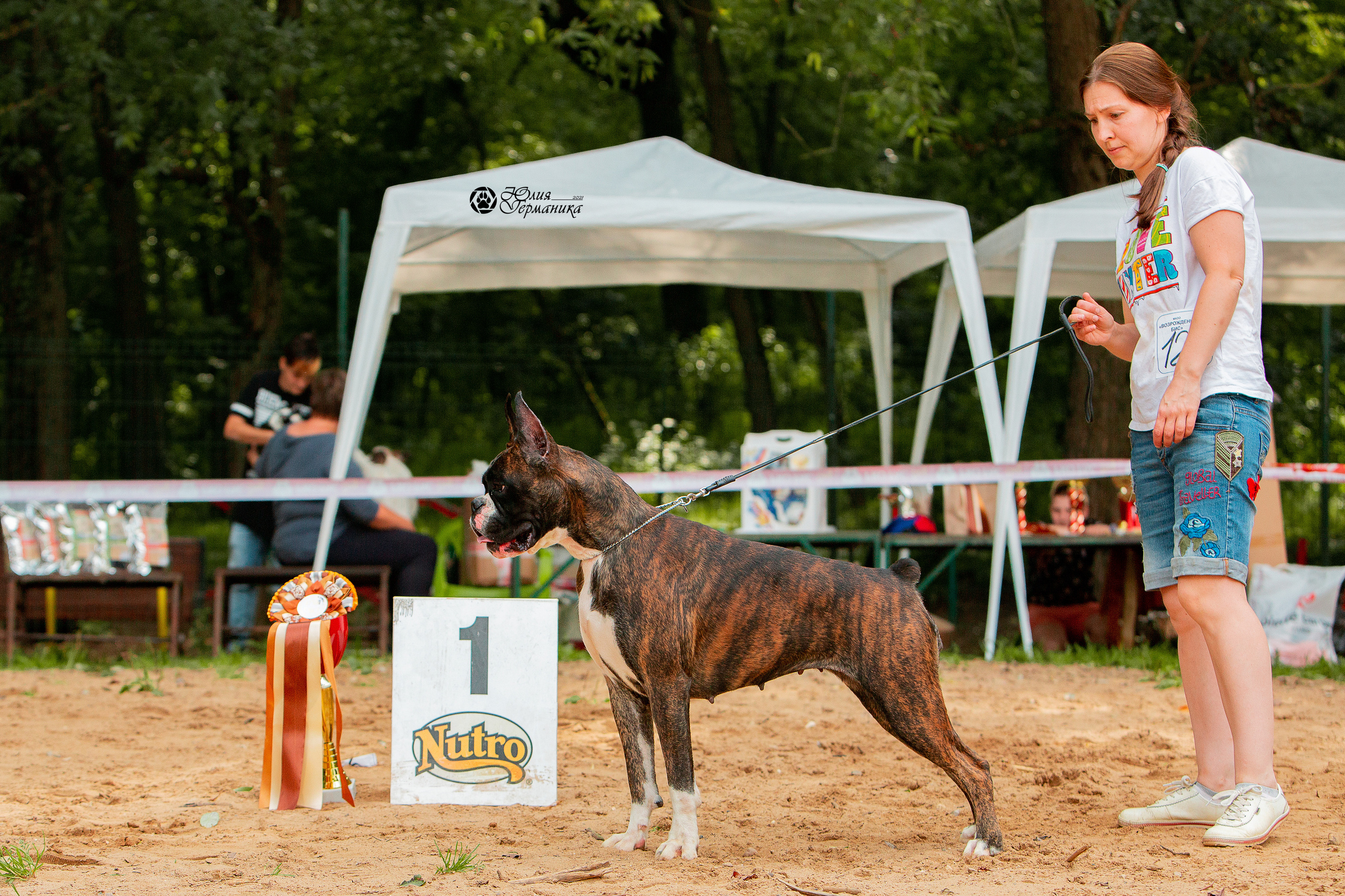 Ховрино фестиваль монопородок 15 августа 2021. Фотограф-анималист Юлия Германика