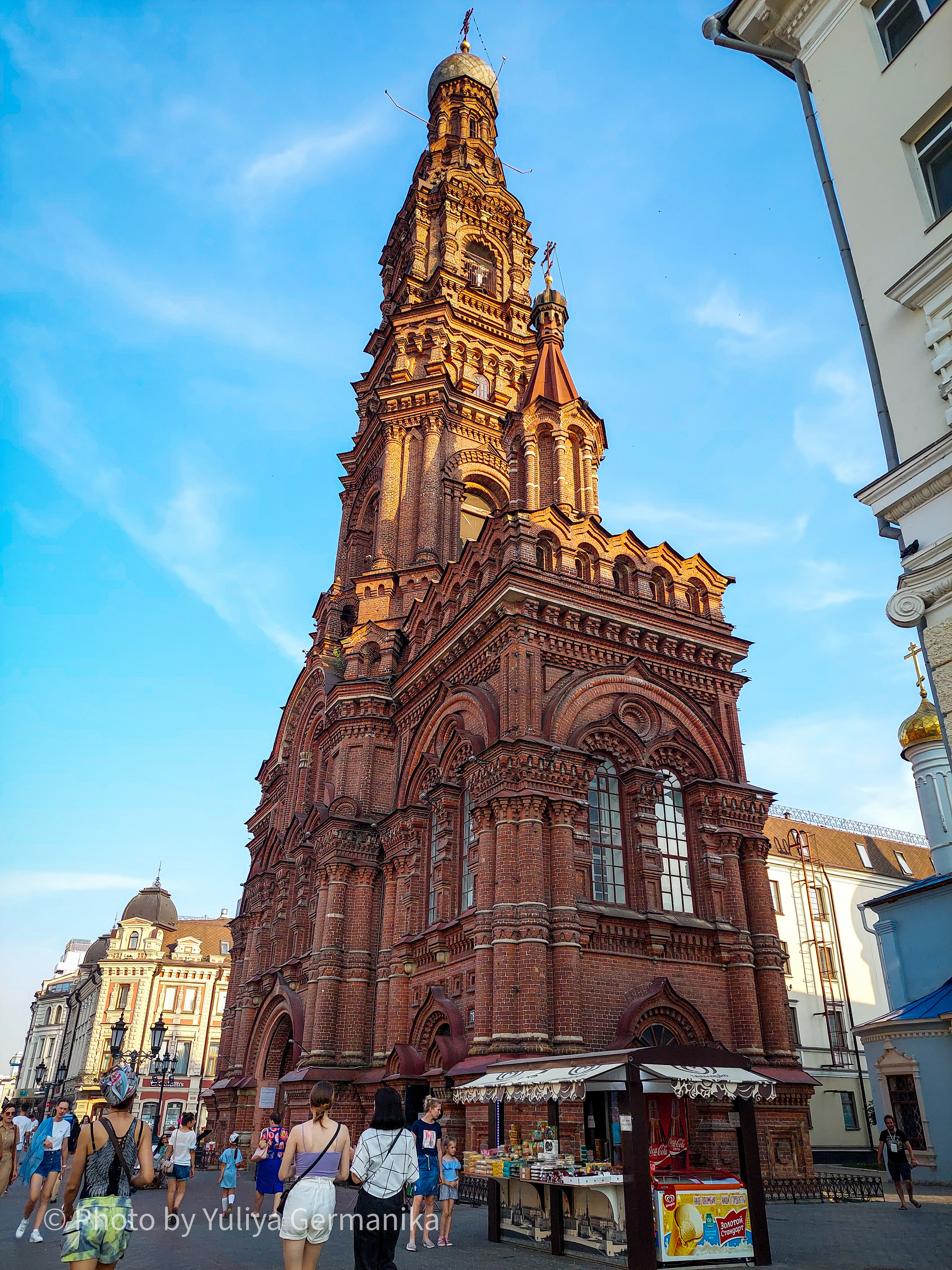 Разные фото на телефон.Города,природа. Фотограф-анималист Юлия Германика